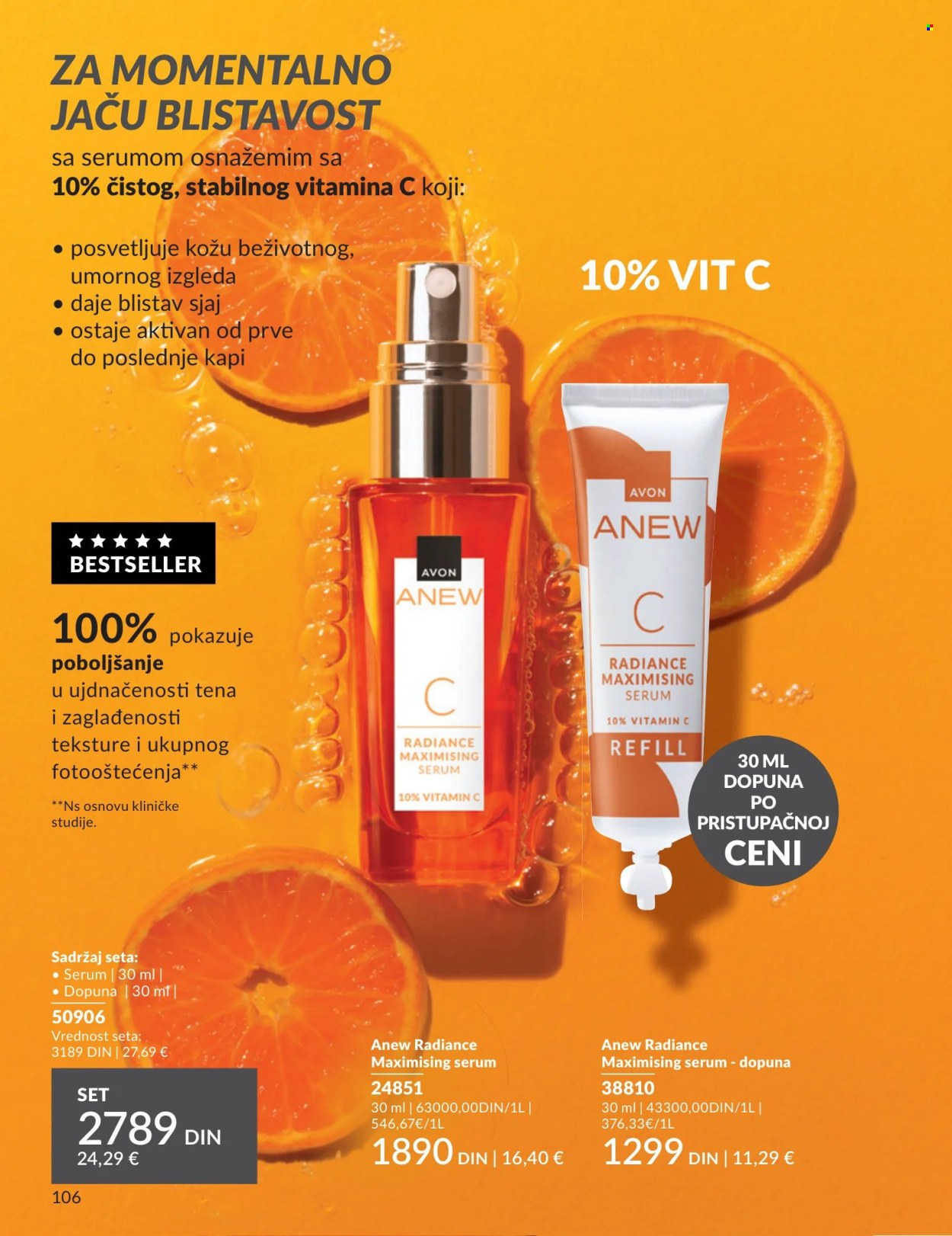 Avon katalog - 01.04.2026 - 30.04.2026. Stranica 106