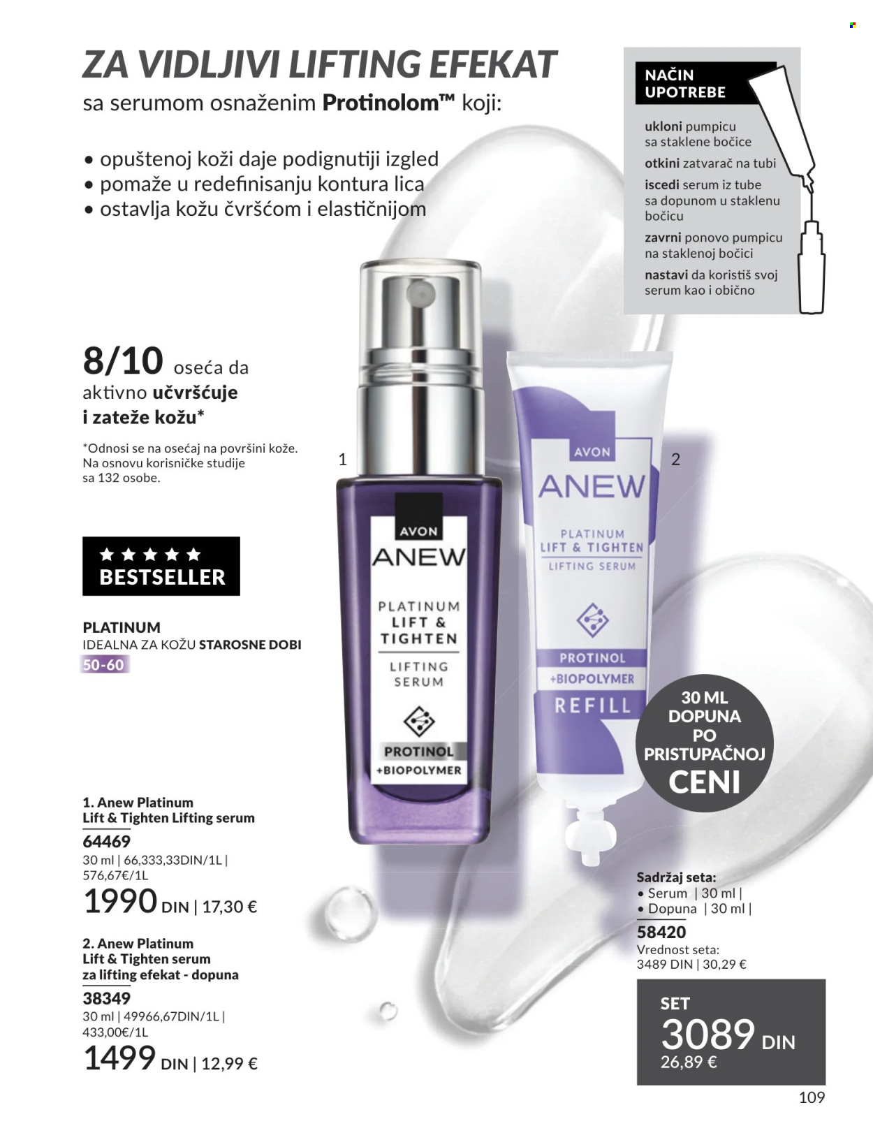 Avon katalog - 01.04.2026 - 30.04.2026. Stranica 109