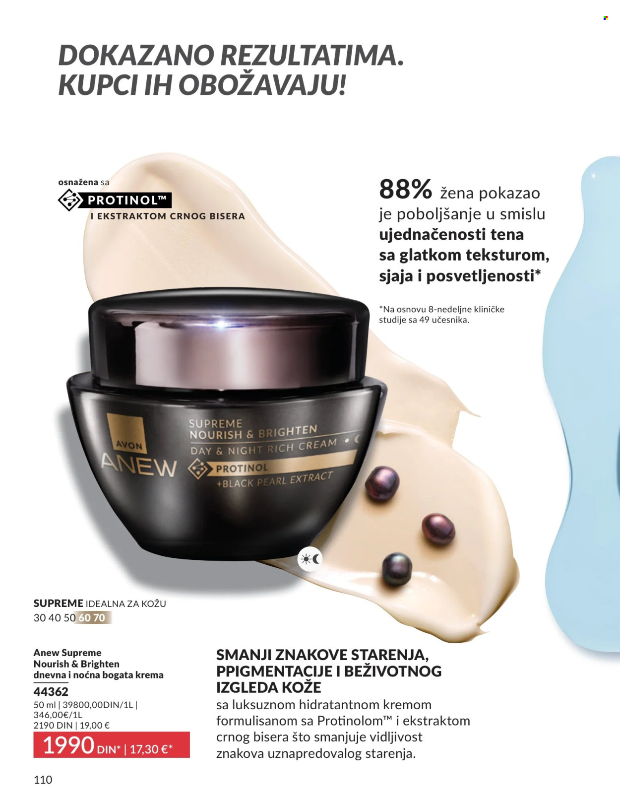 Avon katalog - 01.04.2026 - 30.04.2026. Stranica 110