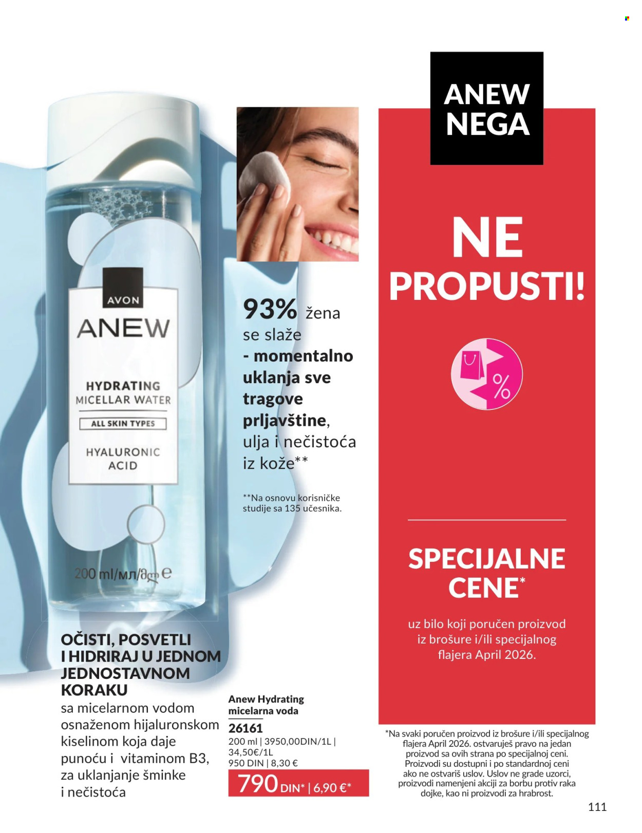 Avon katalog - 01.04.2026 - 30.04.2026. Stranica 111