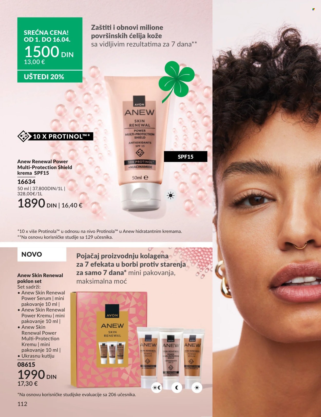 Avon katalog - 01.04.2026 - 30.04.2026. Stranica 112