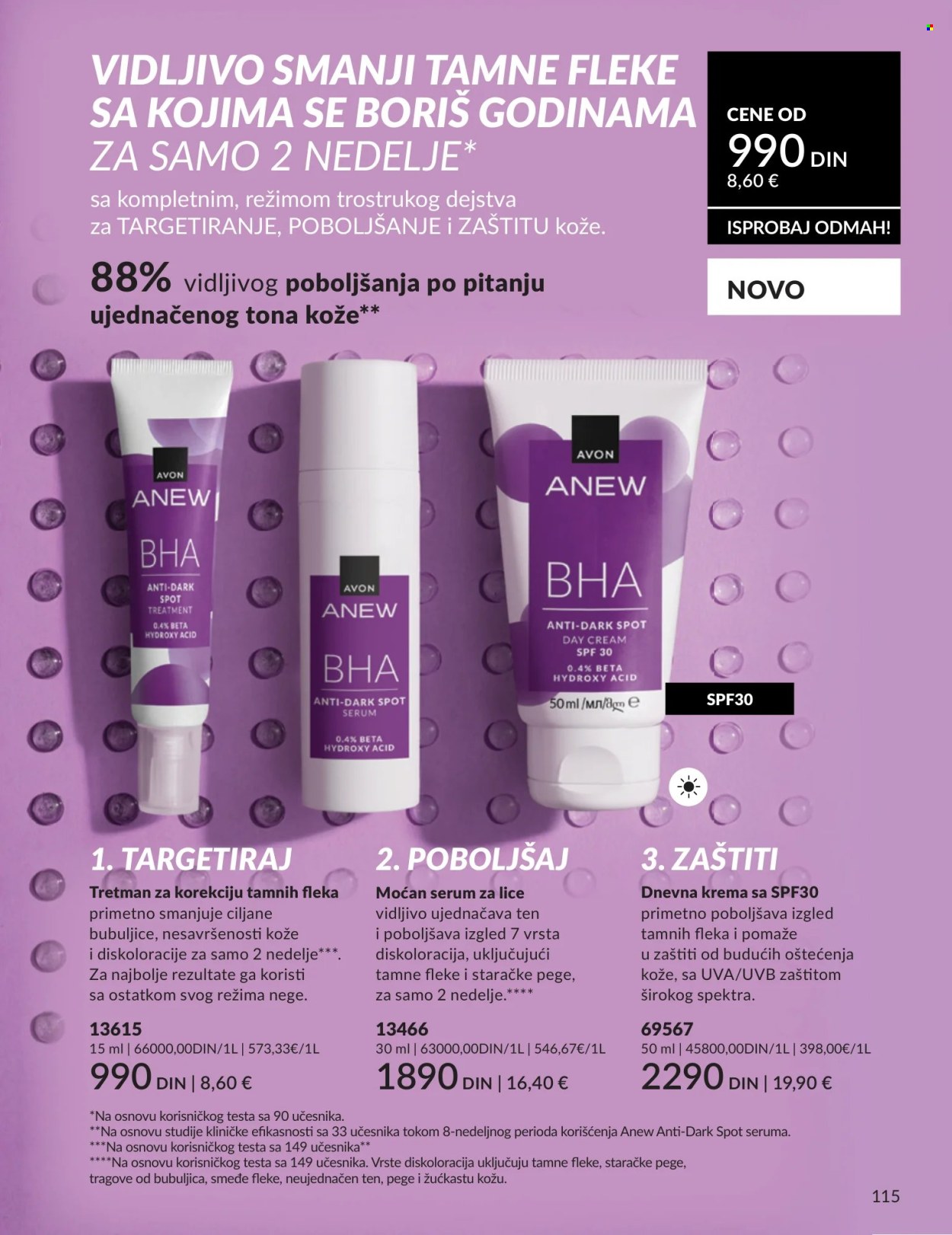 Avon katalog - 01.04.2026 - 30.04.2026. Stranica 115