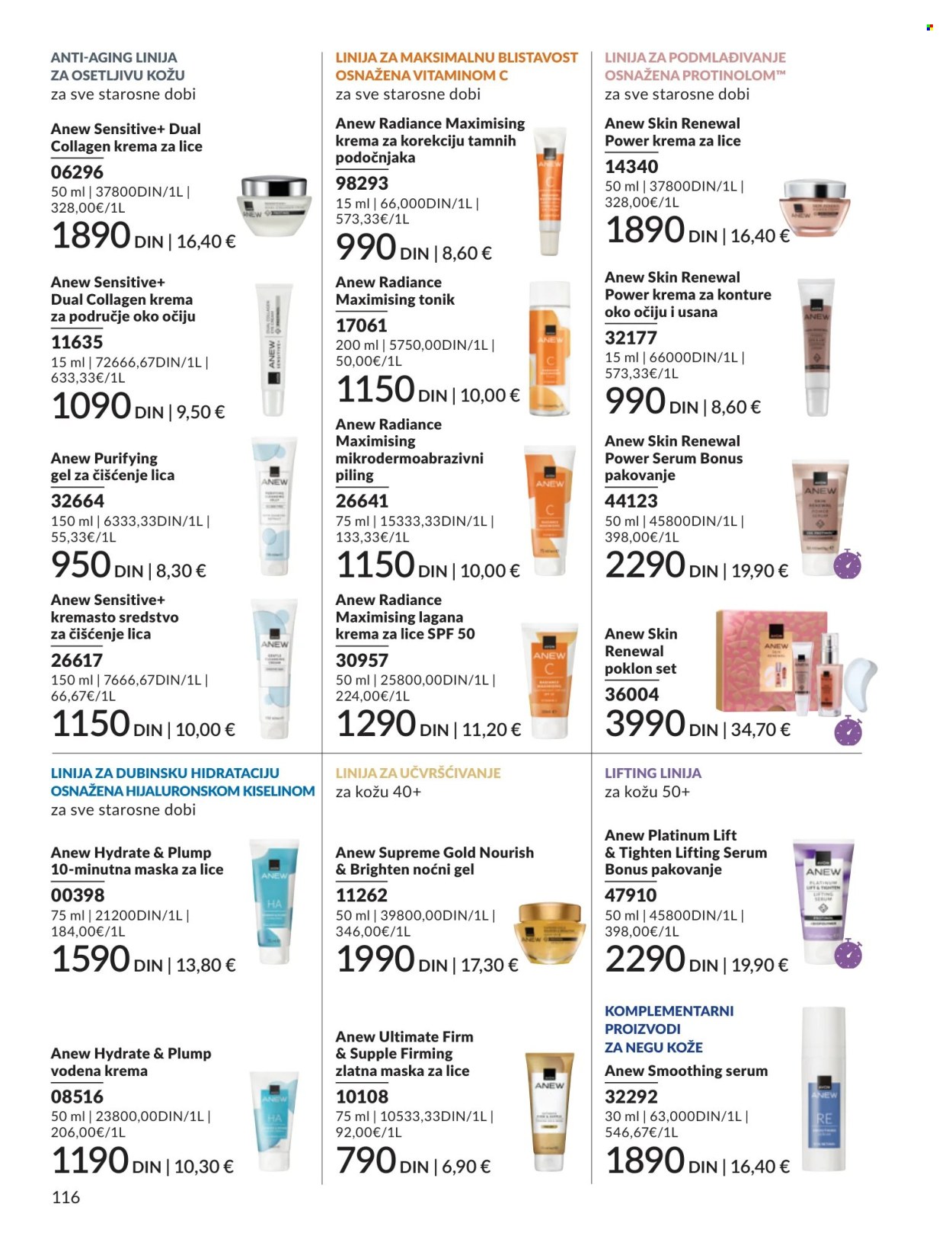 Avon katalog - 01.04.2026 - 30.04.2026. Stranica 116