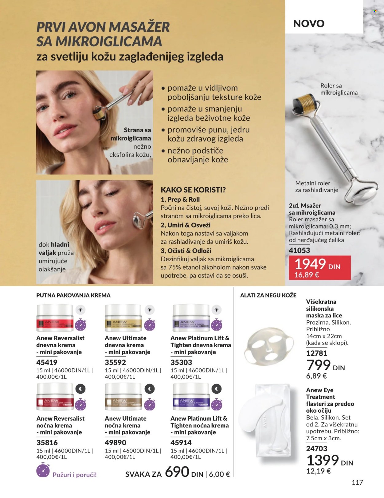 Avon katalog - 01.04.2026 - 30.04.2026. Stranica 117