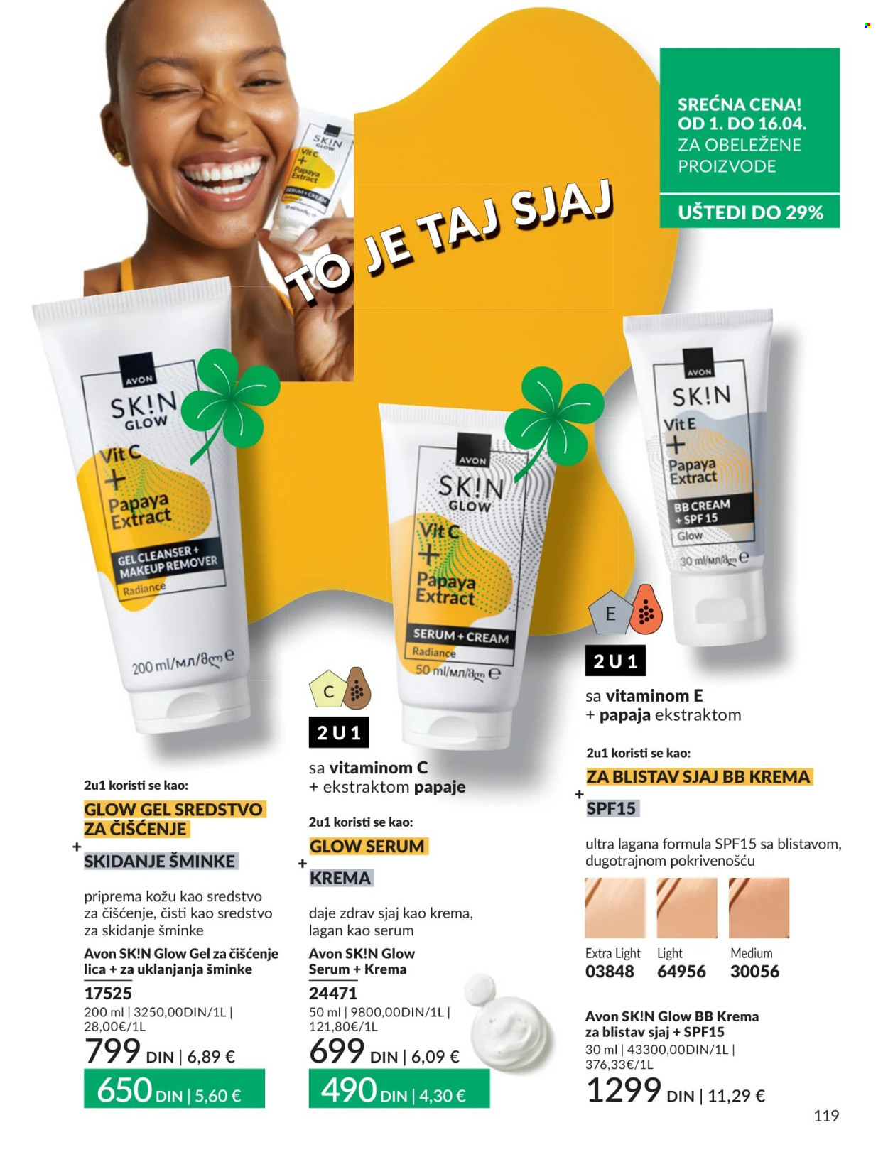 Avon katalog - 01.04.2026 - 30.04.2026. Stranica 119