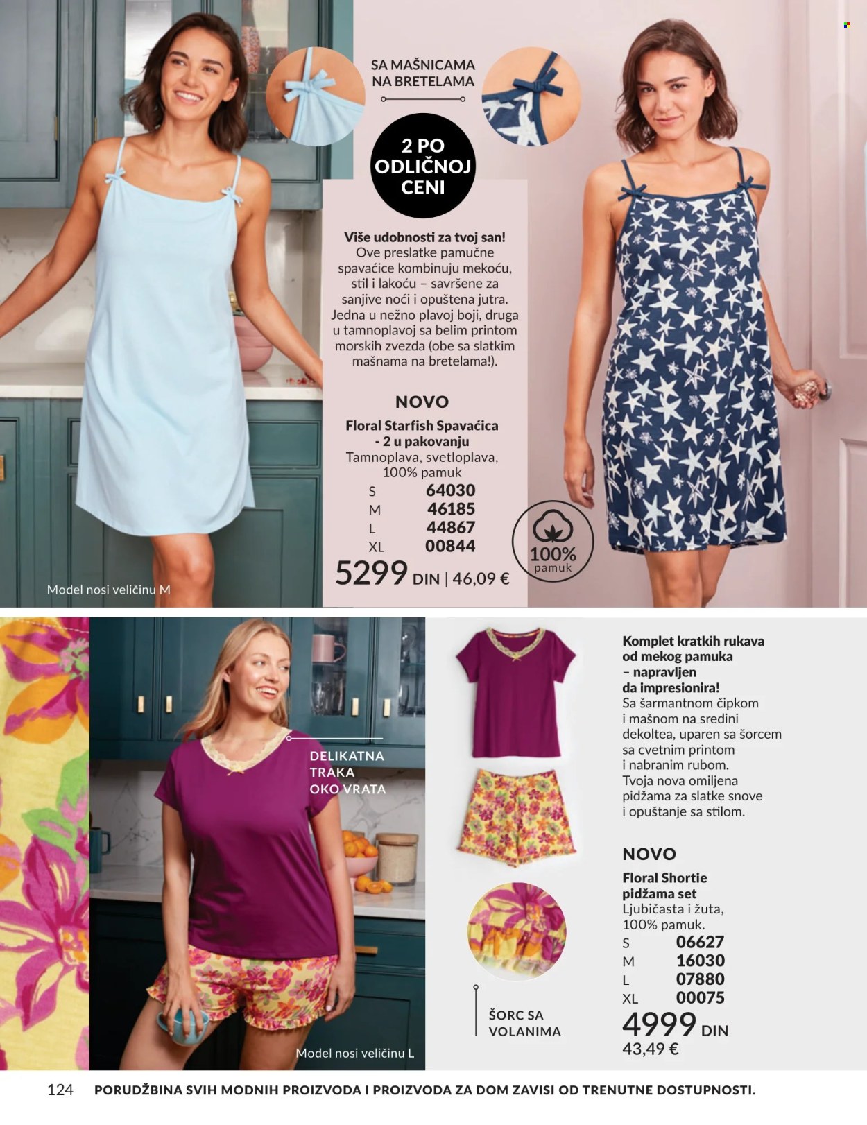 Avon katalog - 01.04.2026 - 30.04.2026. Stranica 124