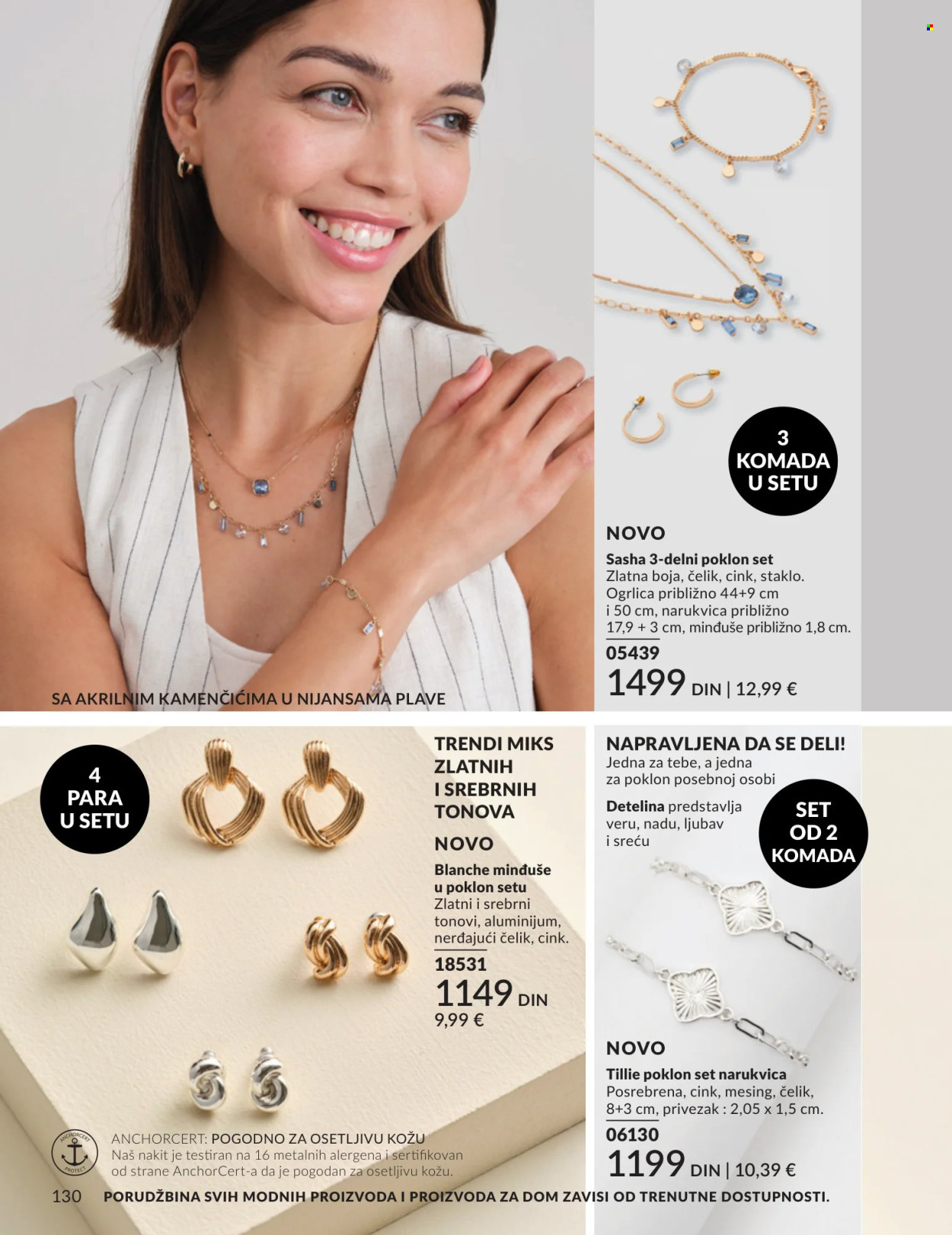 Avon katalog - 01.04.2026 - 30.04.2026. Stranica 130