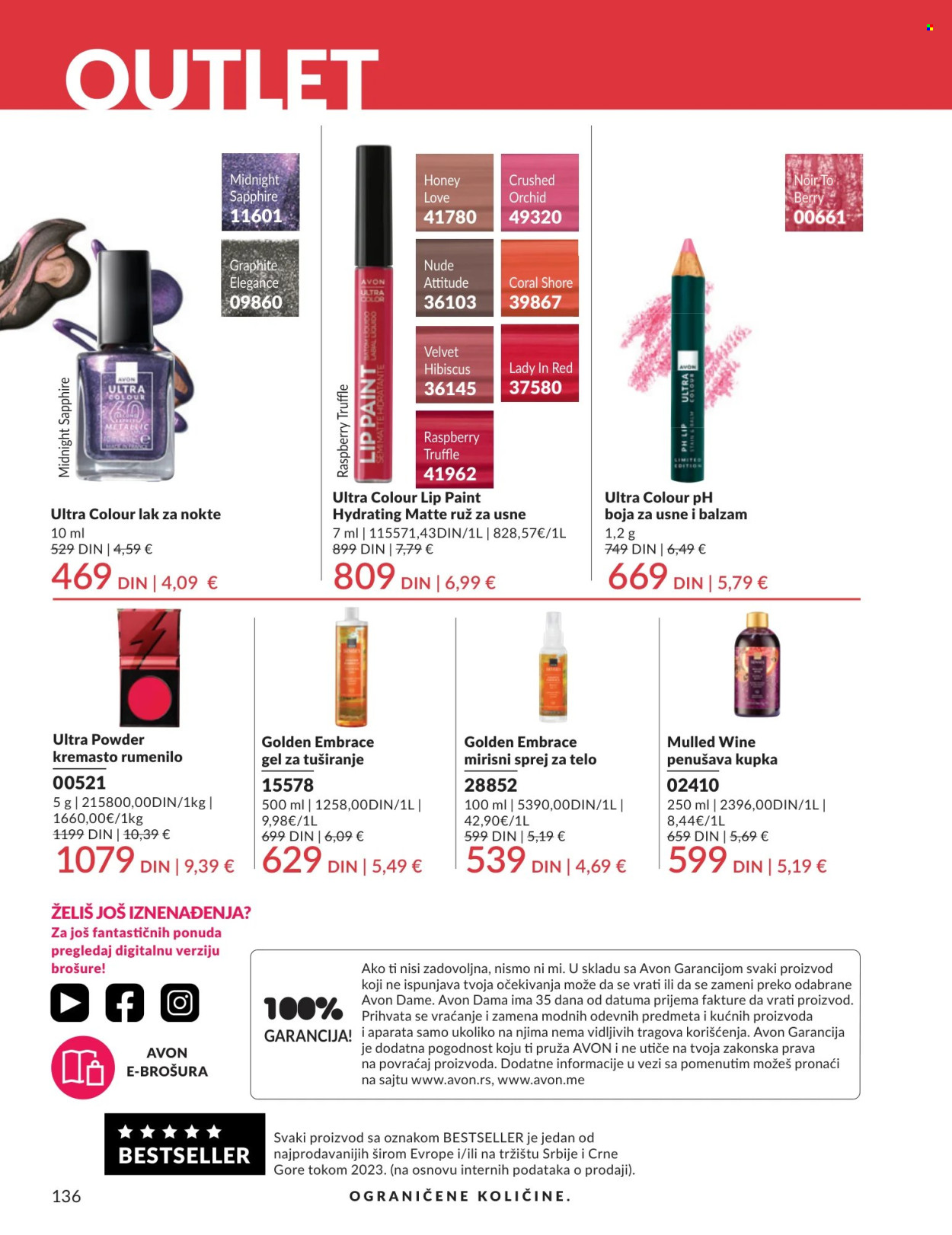 Avon katalog - 01.04.2026 - 30.04.2026. Stranica 136