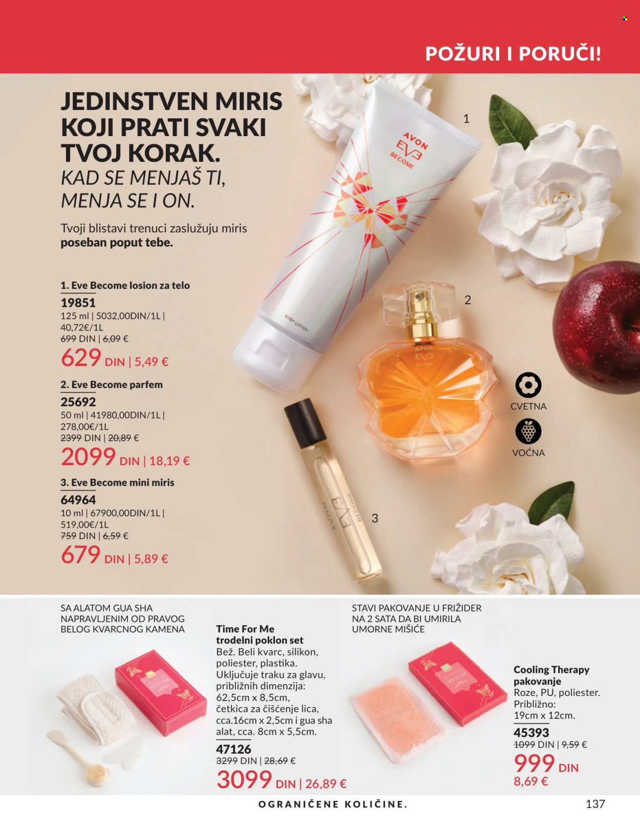 Avon katalog - 01.04.2026 - 30.04.2026. Stranica 137