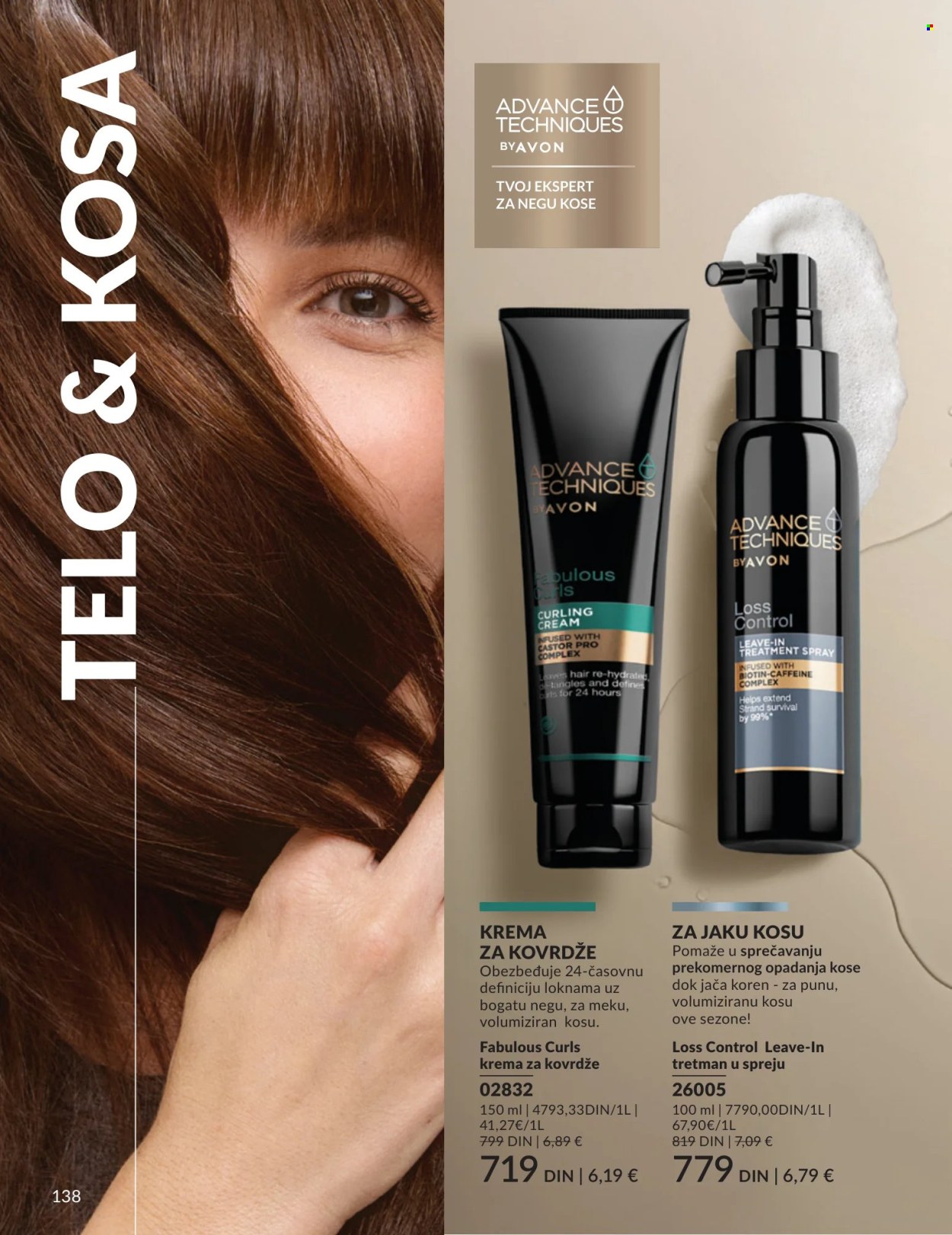 Avon katalog - 01.04.2026 - 30.04.2026. Stranica 138