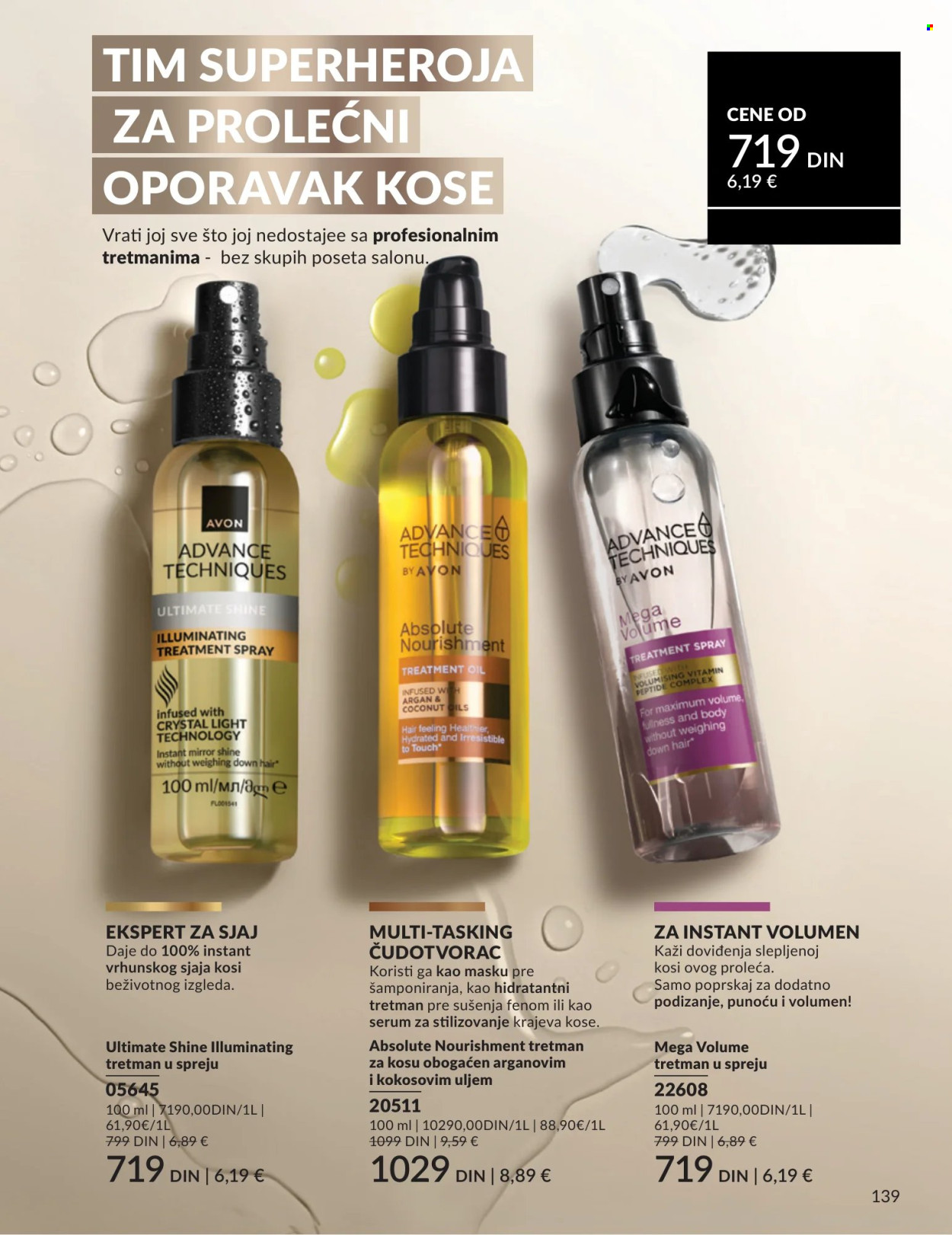 Avon katalog - 01.04.2026 - 30.04.2026. Stranica 139
