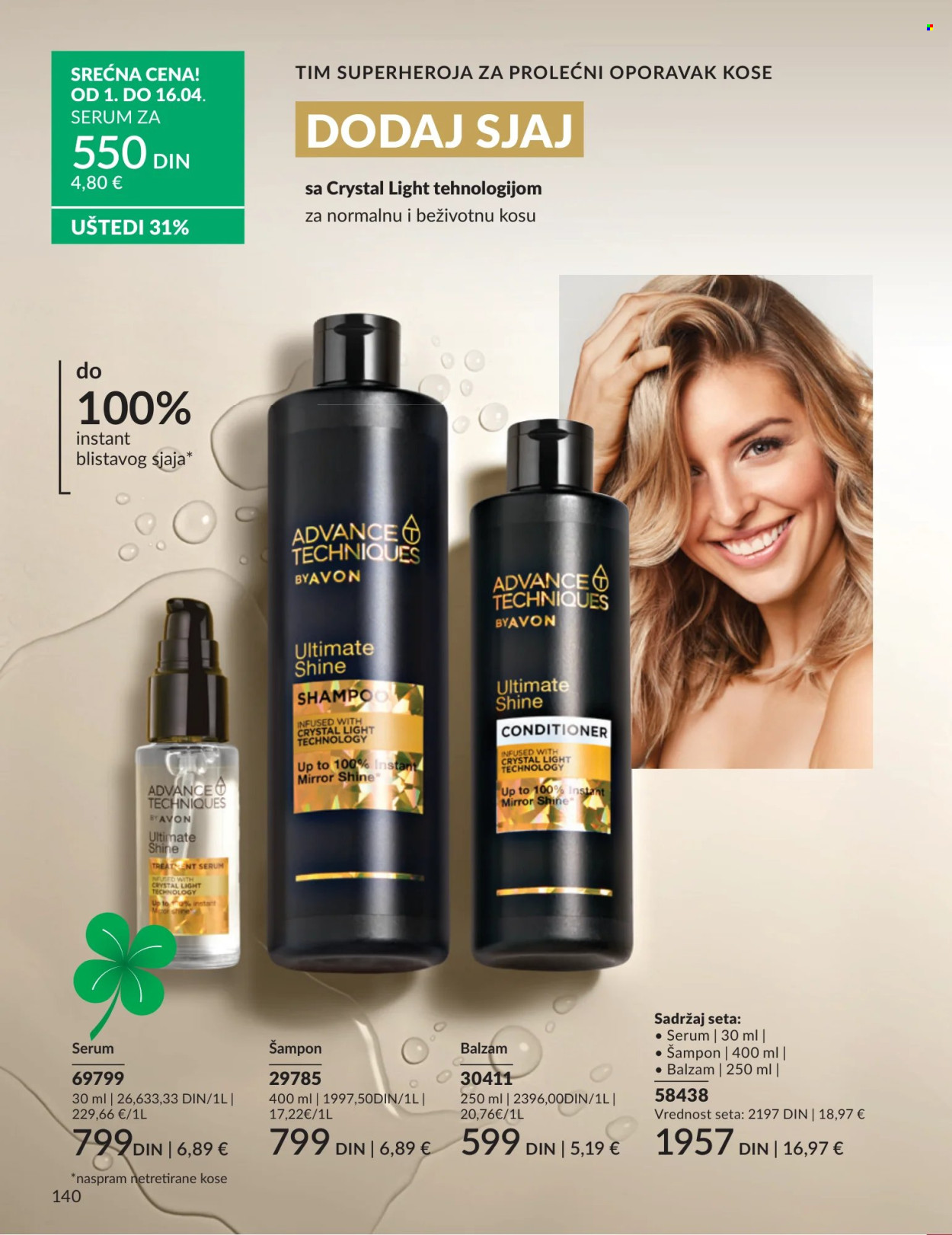 Avon katalog - 01.04.2026 - 30.04.2026. Stranica 140
