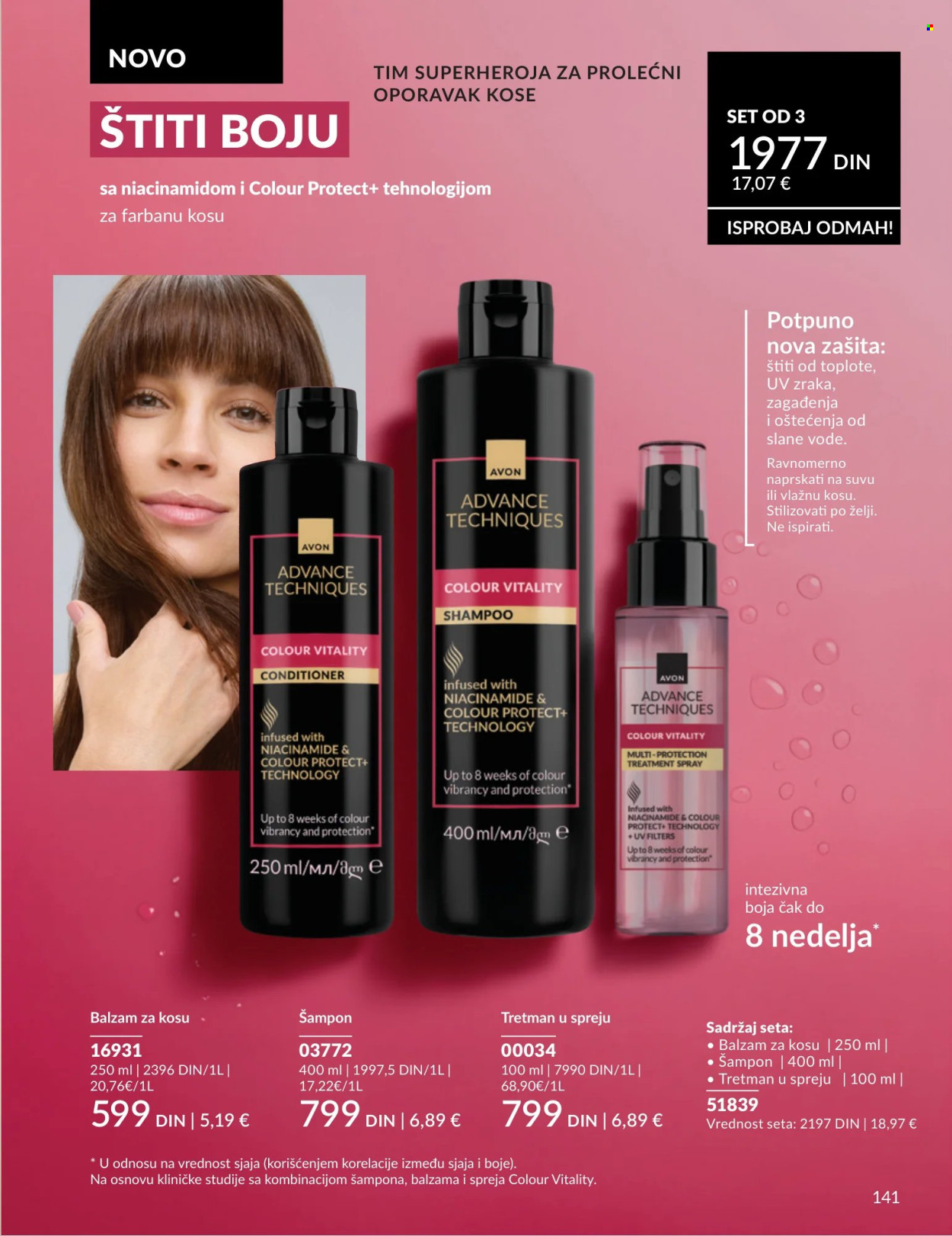Avon katalog - 01.04.2026 - 30.04.2026. Stranica 141