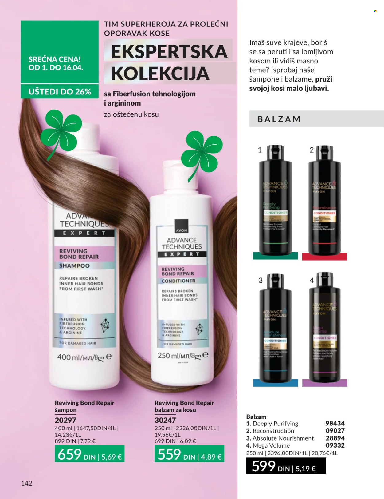 Avon katalog - 01.04.2026 - 30.04.2026. Stranica 142
