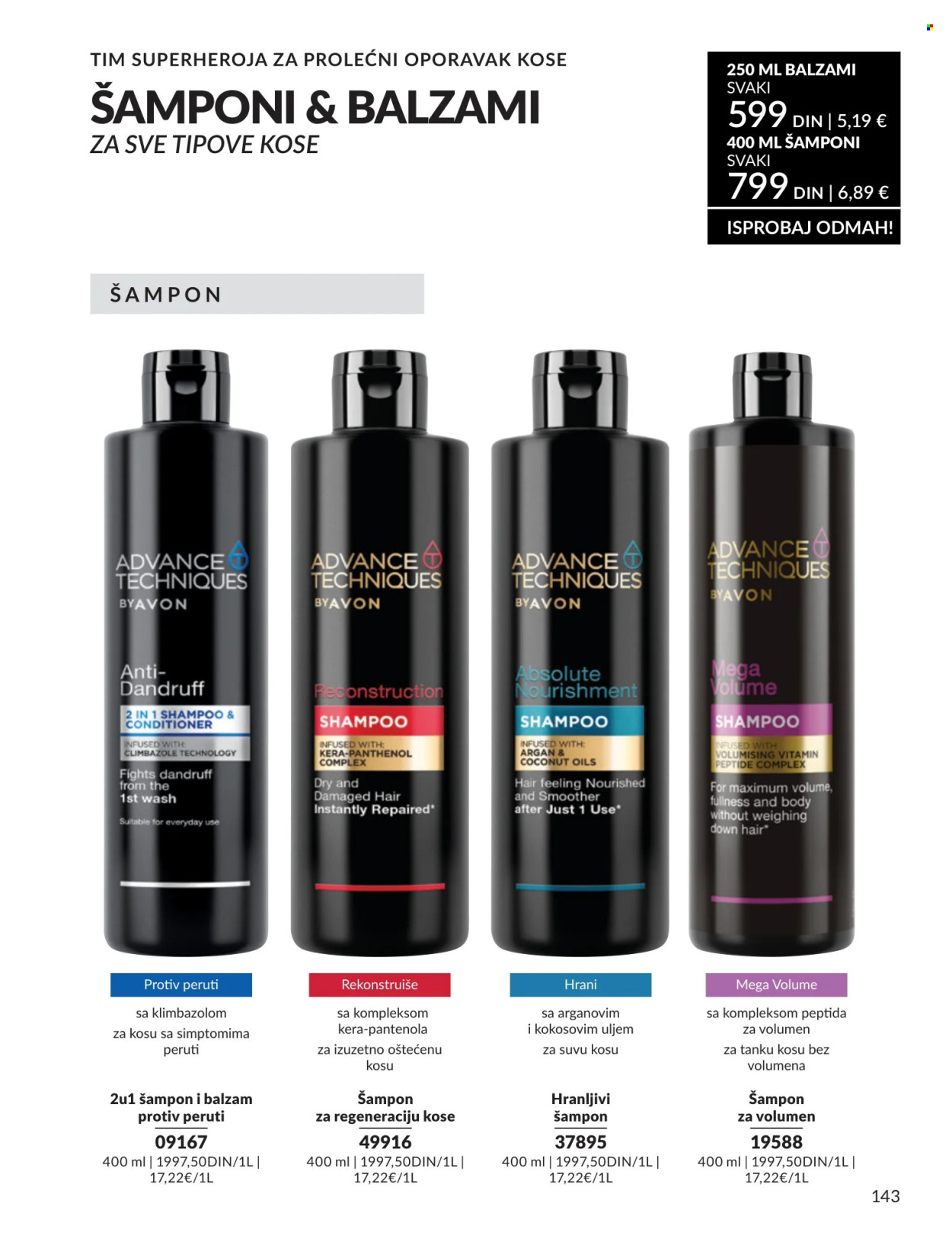 Avon katalog - 01.04.2026 - 30.04.2026. Stranica 143