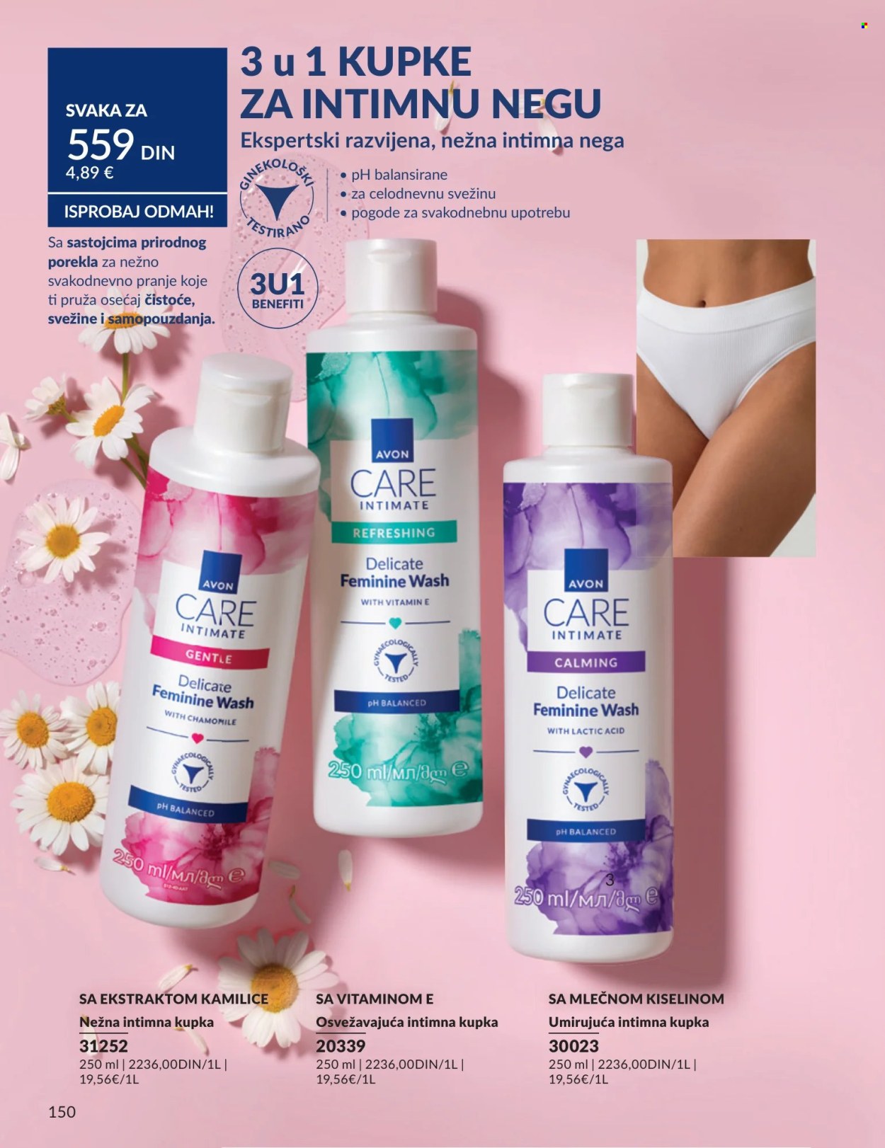 Avon katalog - 01.04.2026 - 30.04.2026. Stranica 150