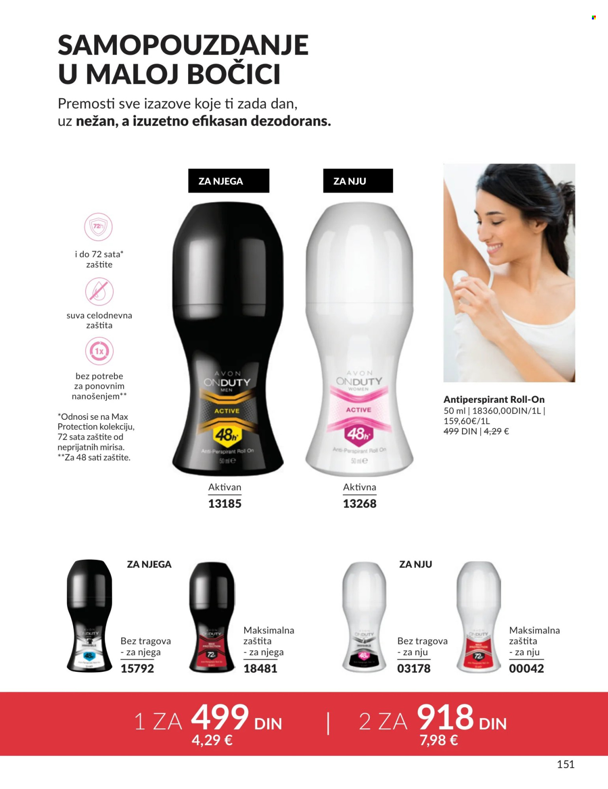 Avon katalog - 01.04.2026 - 30.04.2026. Stranica 151