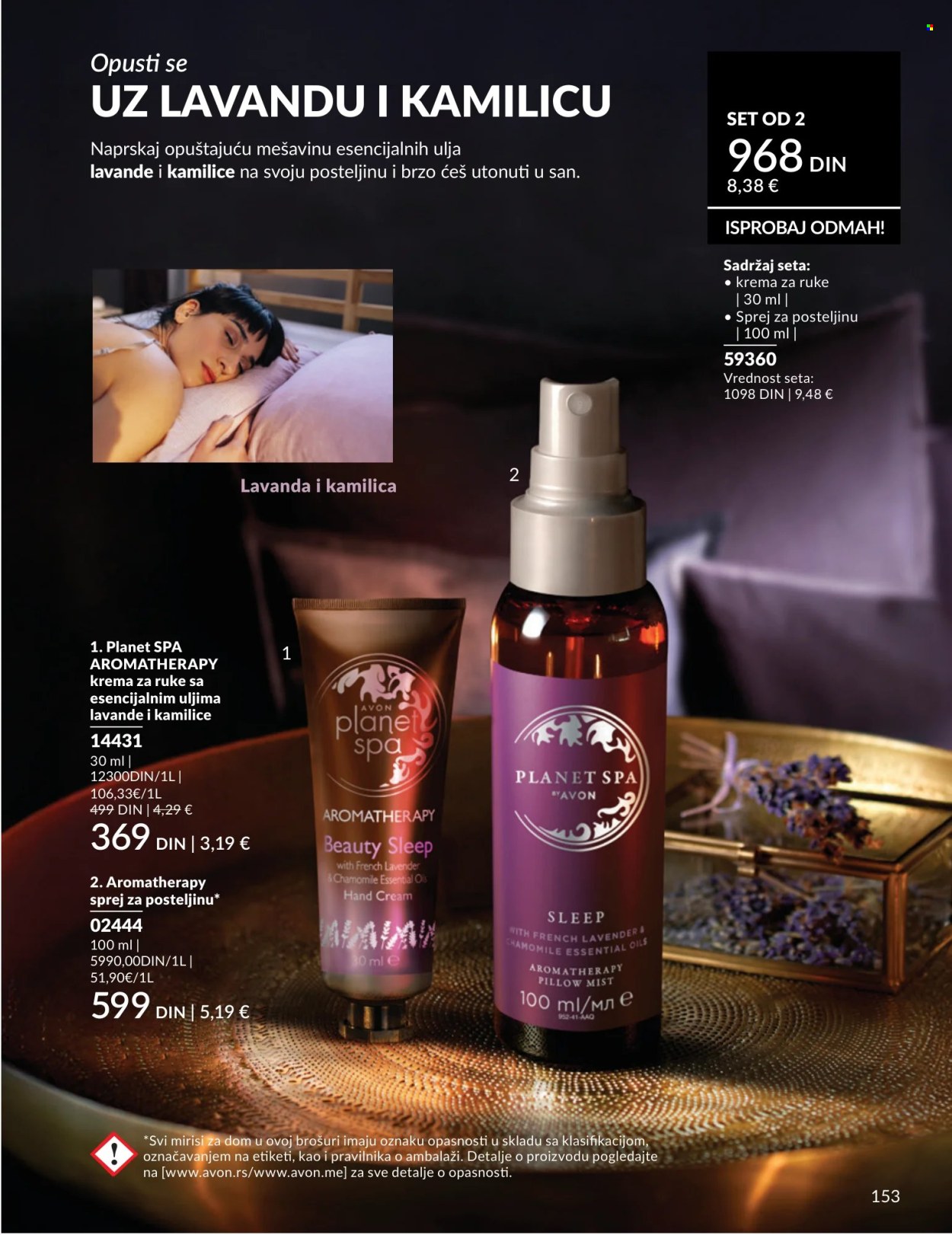 Avon katalog - 01.04.2026 - 30.04.2026. Stranica 153
