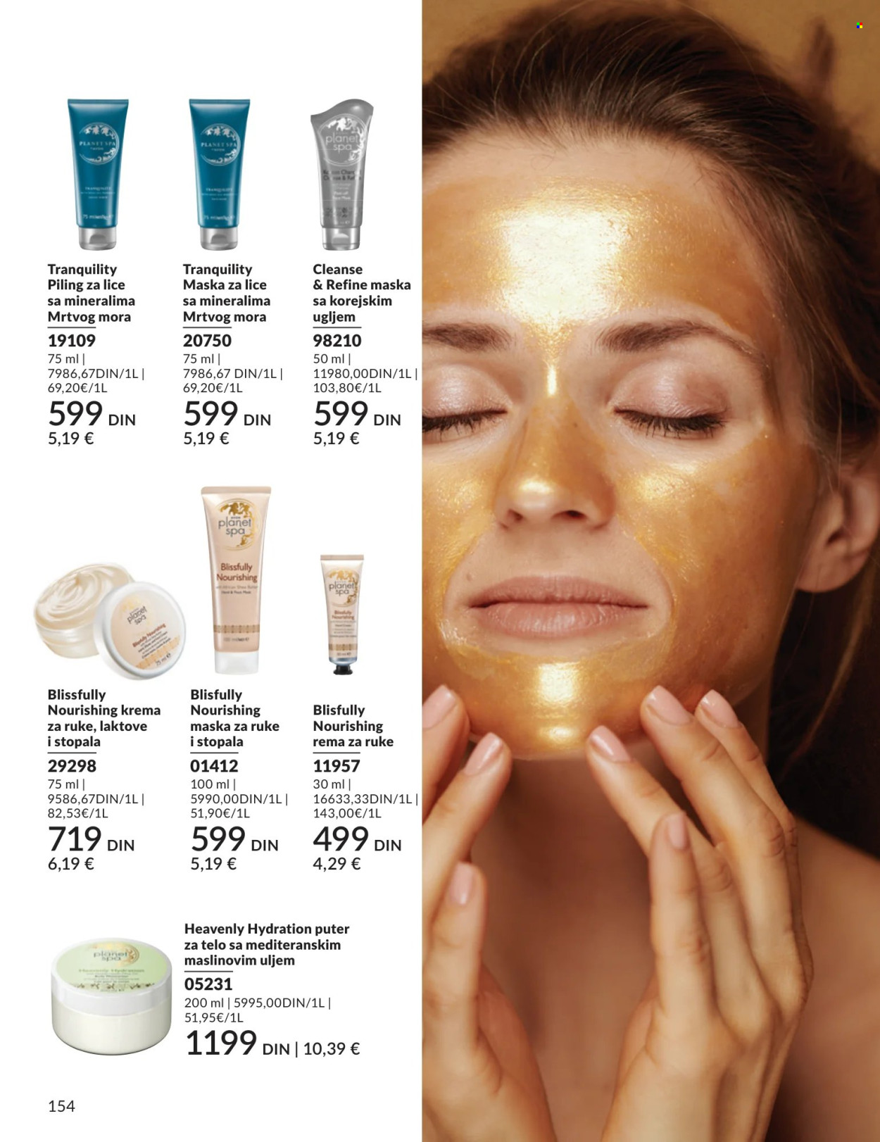 Avon katalog - 01.04.2026 - 30.04.2026. Stranica 154