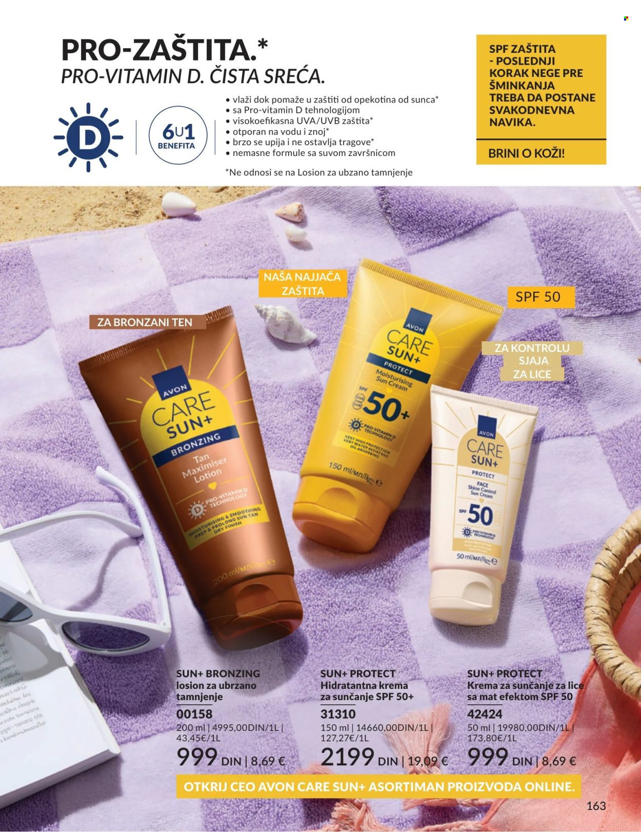 Avon katalog - 01.04.2026 - 30.04.2026. Stranica 163