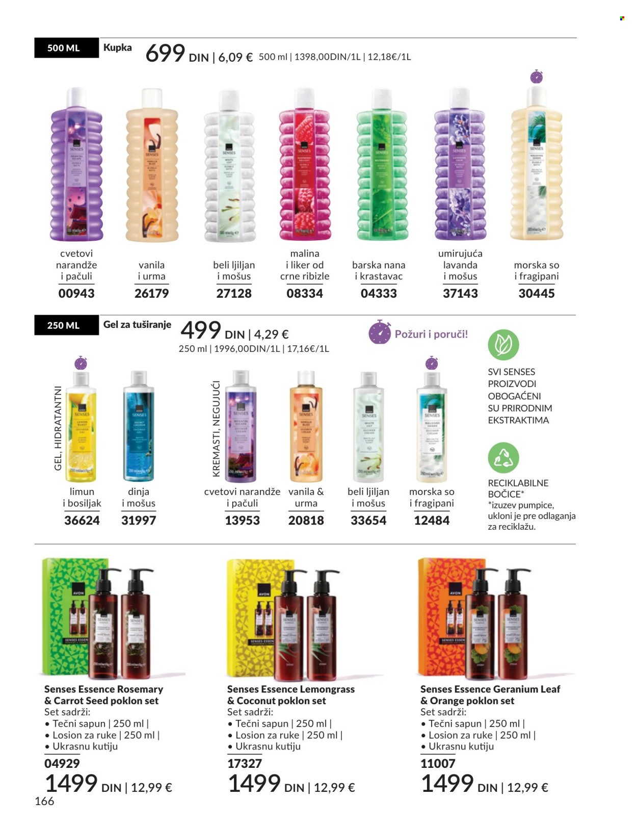 Avon katalog - 01.04.2026 - 30.04.2026. Stranica 166