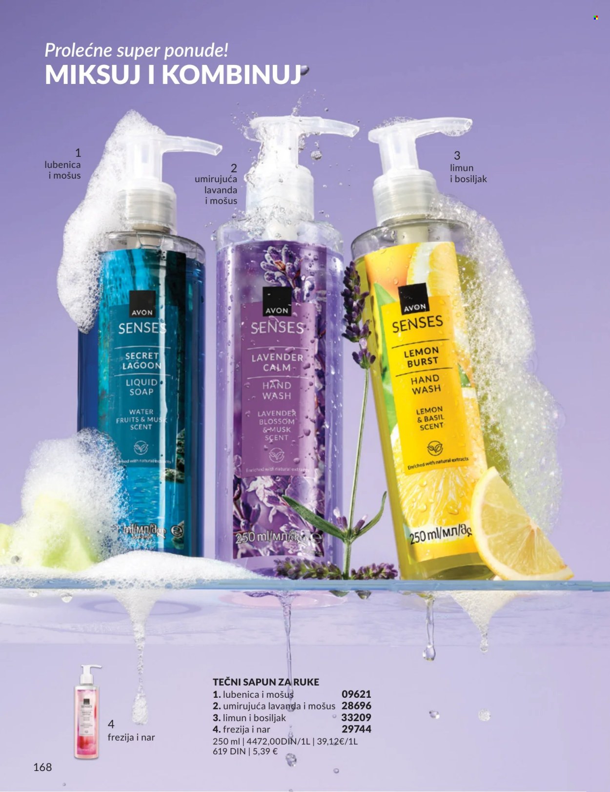 Avon katalog - 01.04.2026 - 30.04.2026. Stranica 168