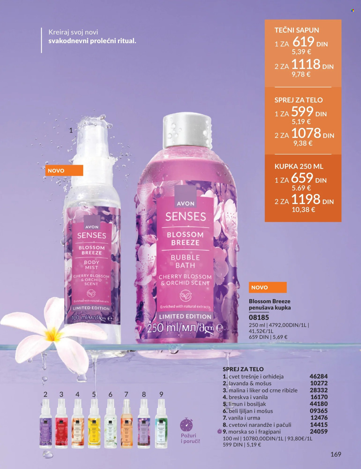 Avon katalog - 01.04.2026 - 30.04.2026. Stranica 169