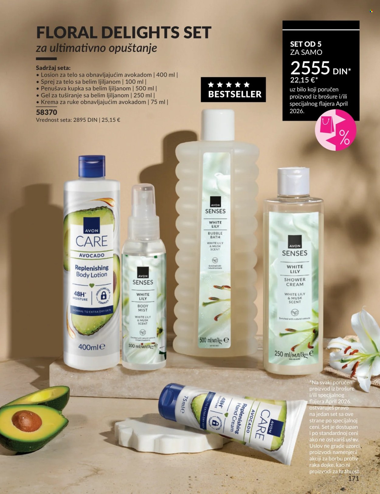 Avon katalog - 01.04.2026 - 30.04.2026. Stranica 171