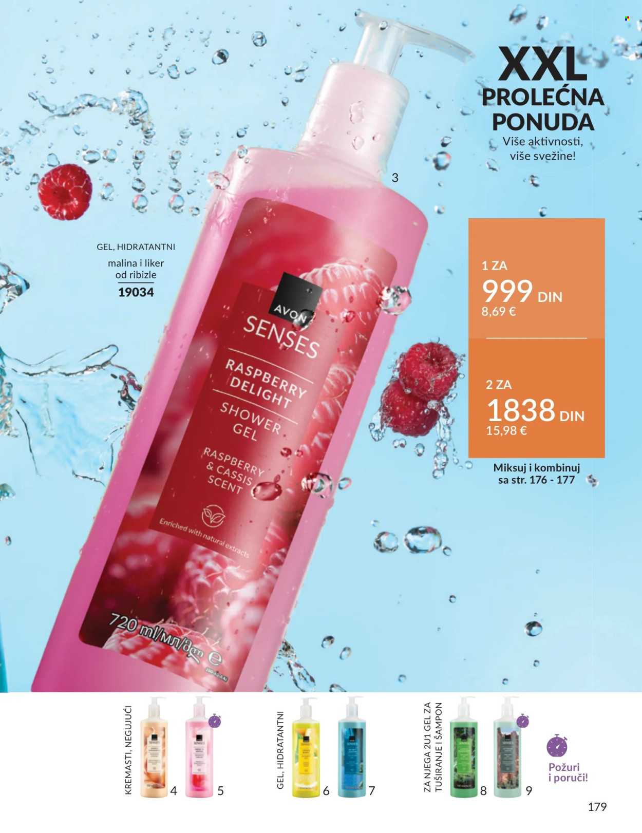 Avon katalog - 01.04.2026 - 30.04.2026. Stranica 179