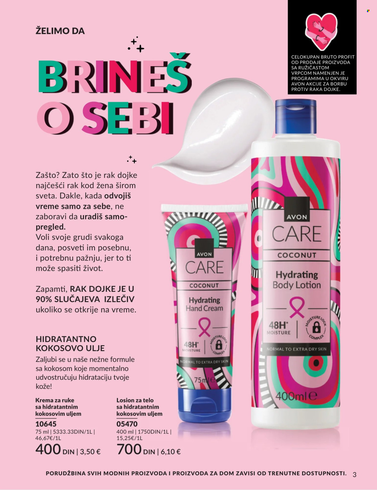 Avon katalog - 01.04.2026 - 30.04.2026. Stranica 3
