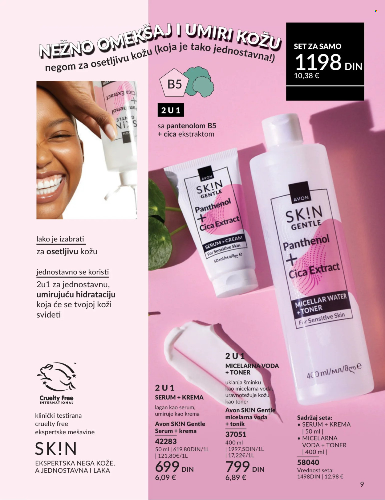 Avon katalog - 01.04.2026 - 30.04.2026. Stranica 9