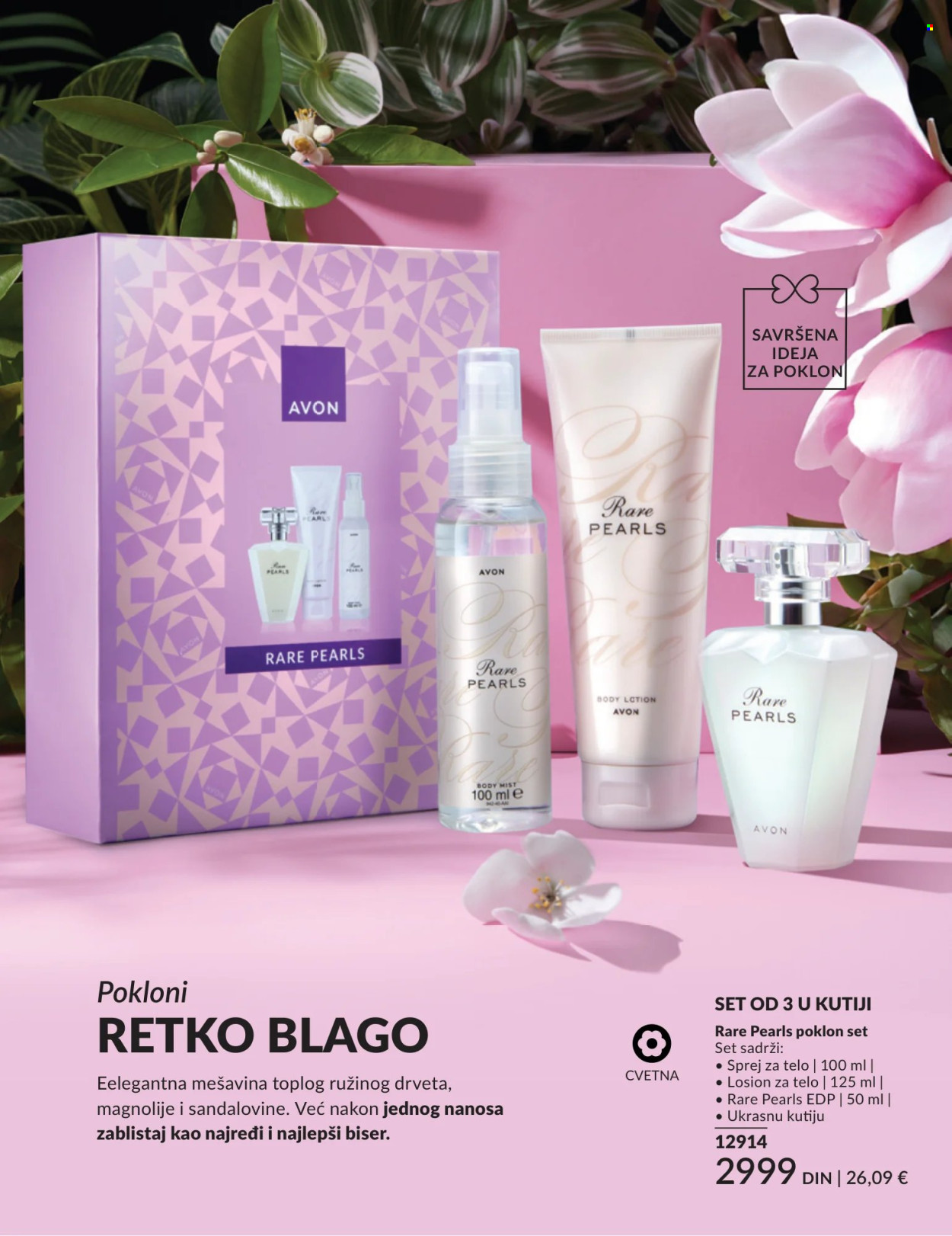 Avon katalog - 01.04.2026 - 30.04.2026. Stranica 17
