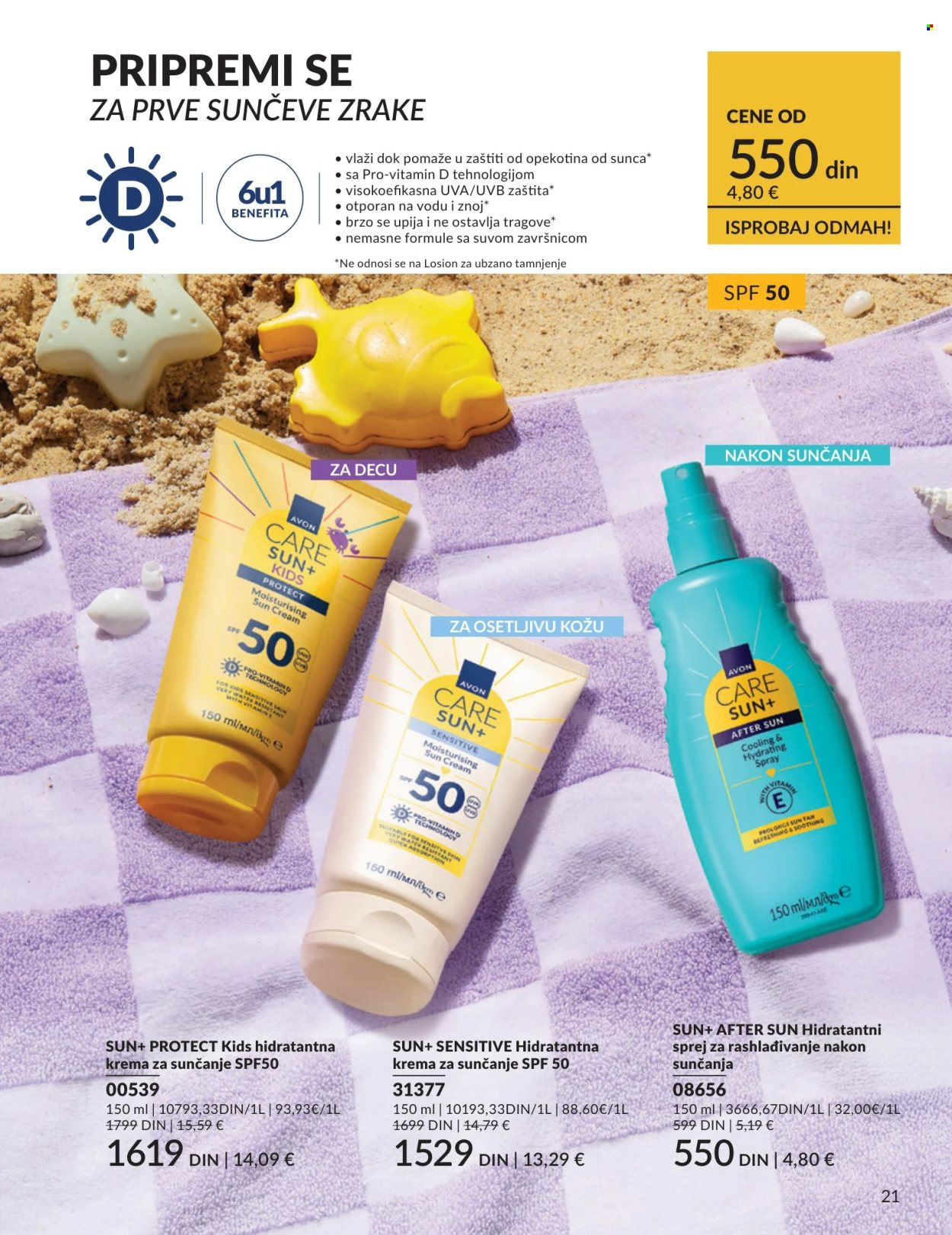 Avon katalog - 01.04.2026 - 30.04.2026. Stranica 21