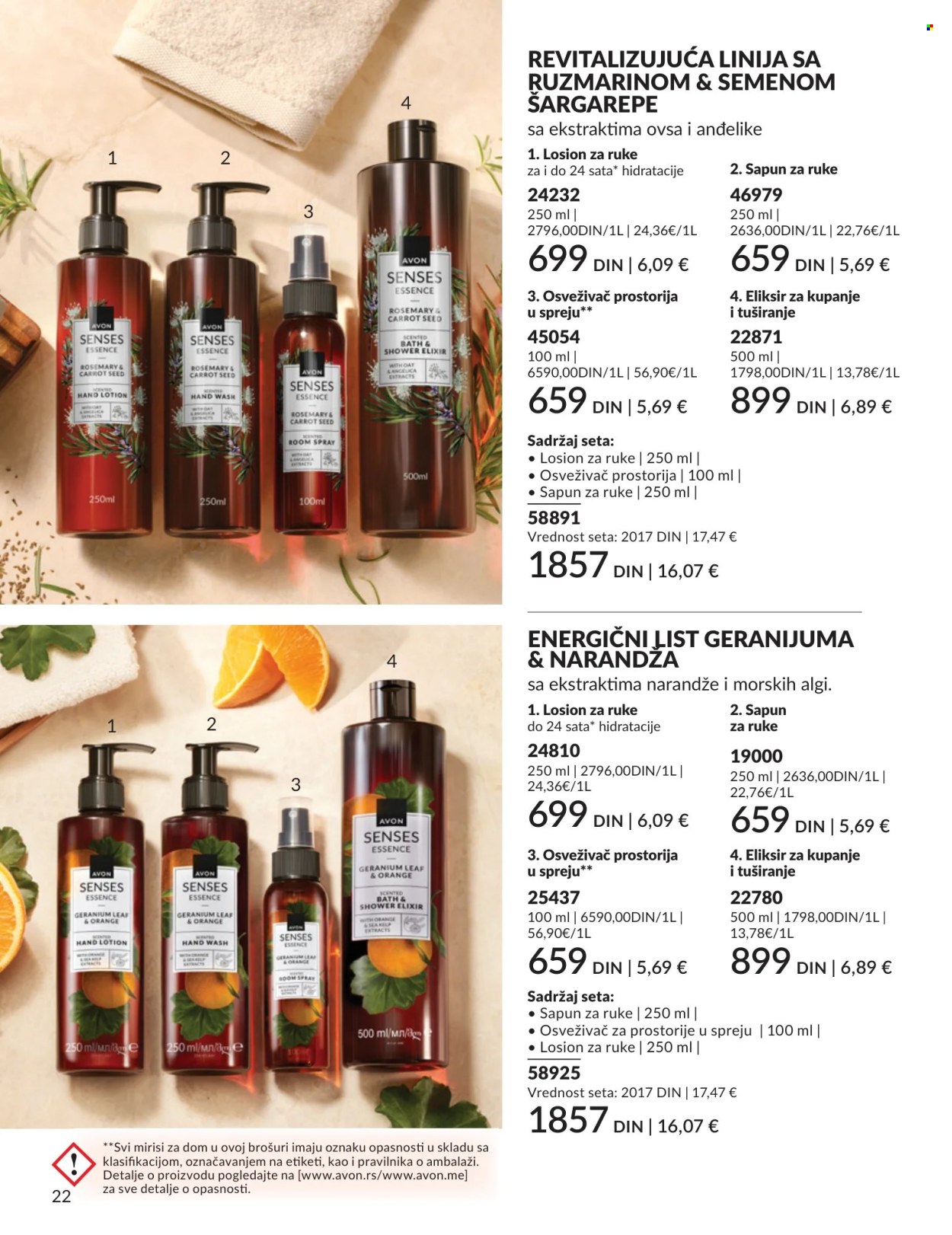 Avon katalog - 01.04.2026 - 30.04.2026. Stranica 22