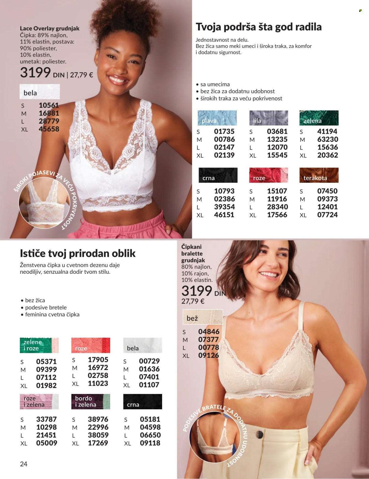 Avon katalog - 01.04.2026 - 30.04.2026. Stranica 24