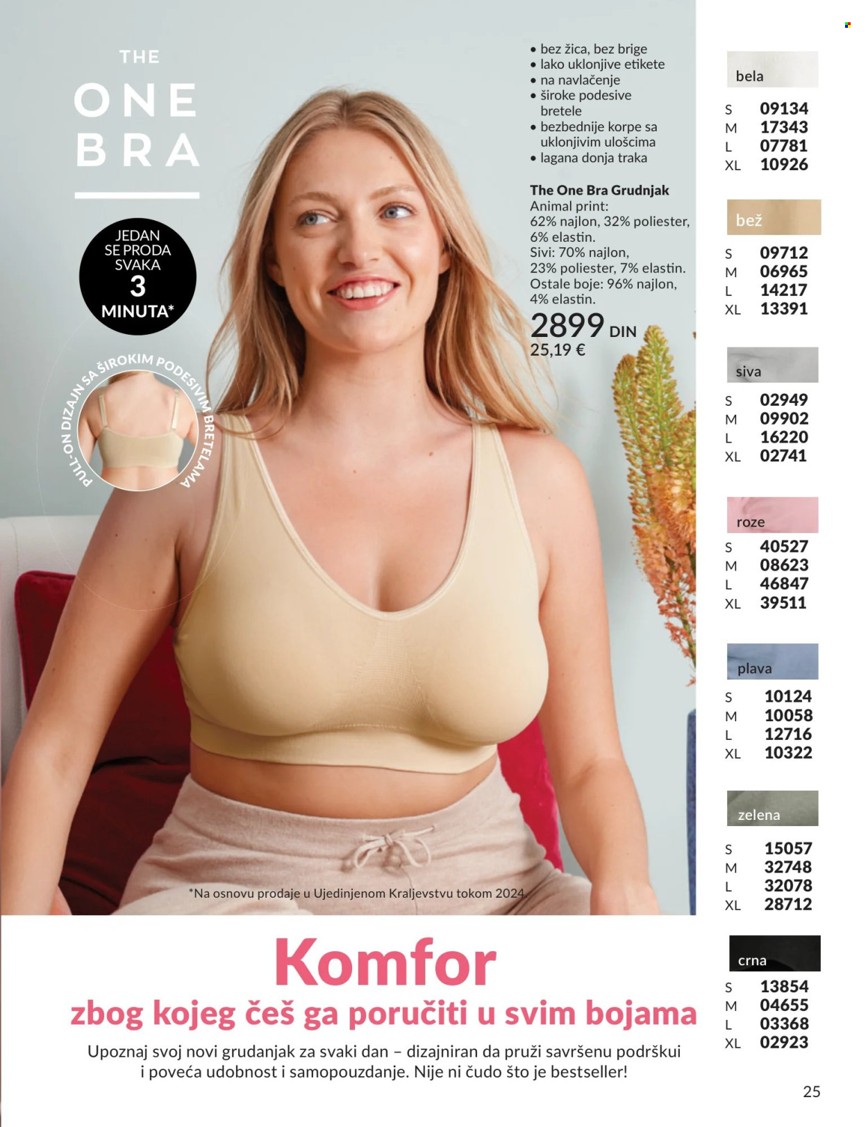 Avon katalog - 01.04.2026 - 30.04.2026. Stranica 25