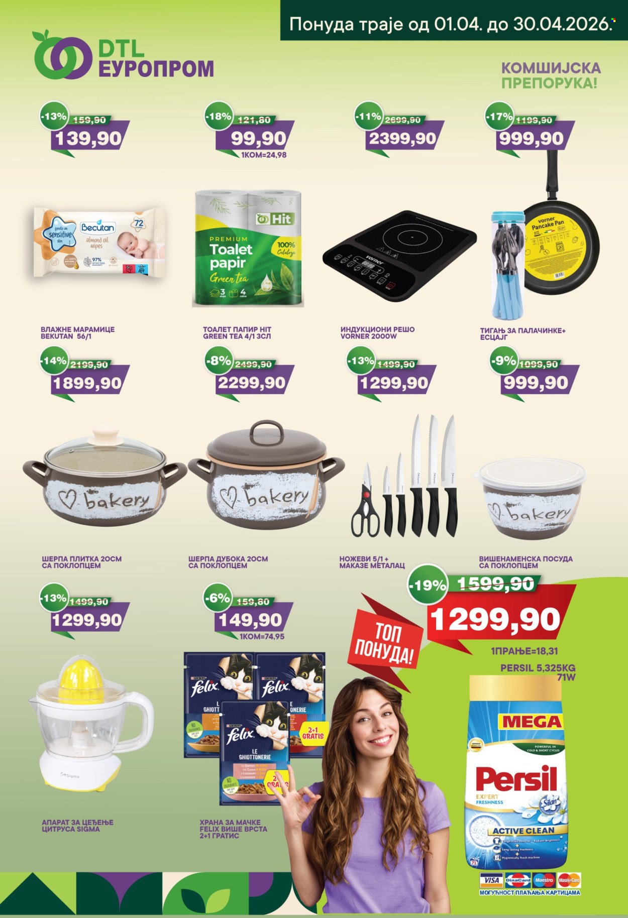 Europrom katalog - 01.04.2026 - 30.04.2026. Stranica 4