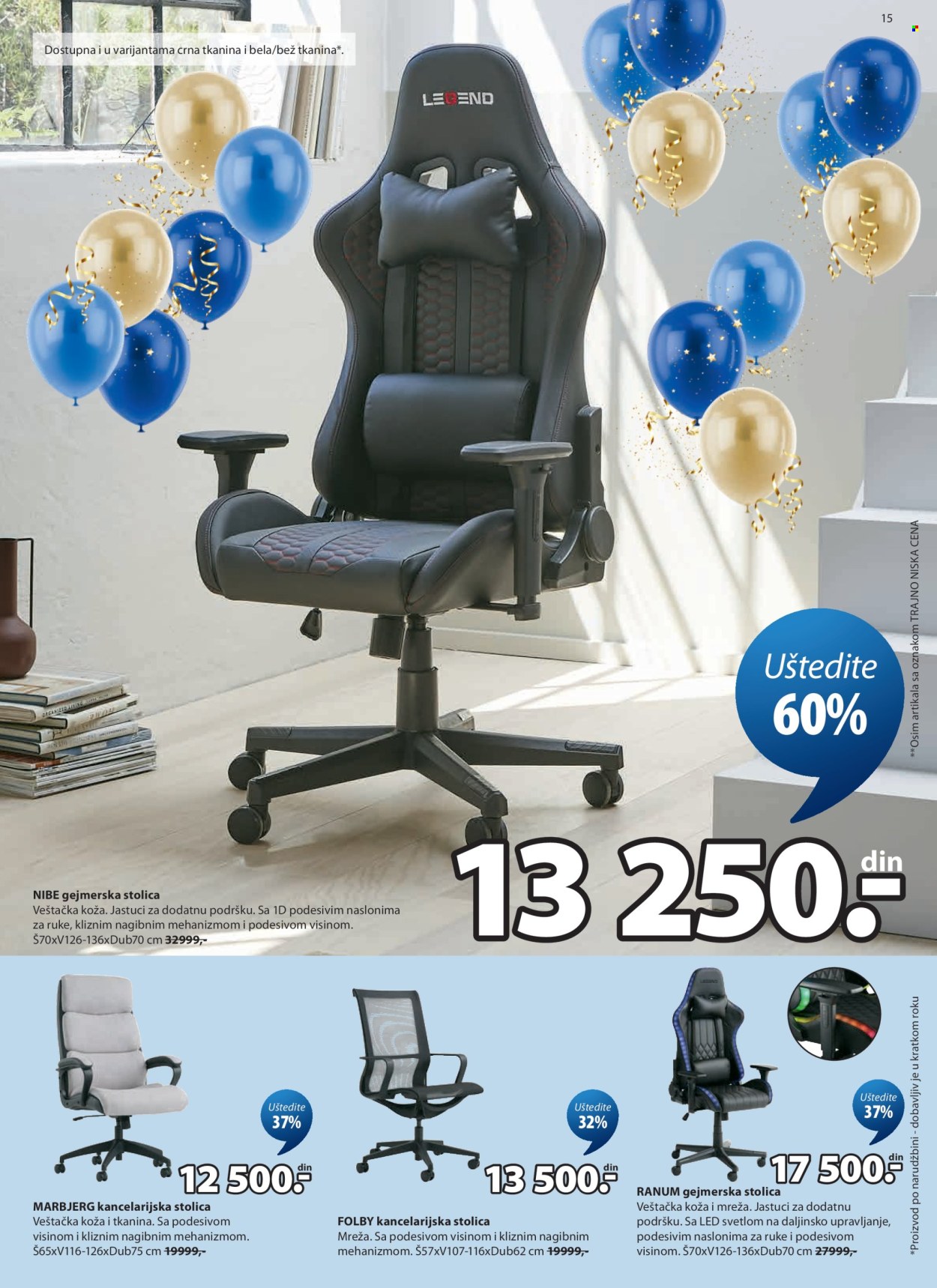 JYSK katalog - 01.04.2026 - 14.04.2026. Stranica 16