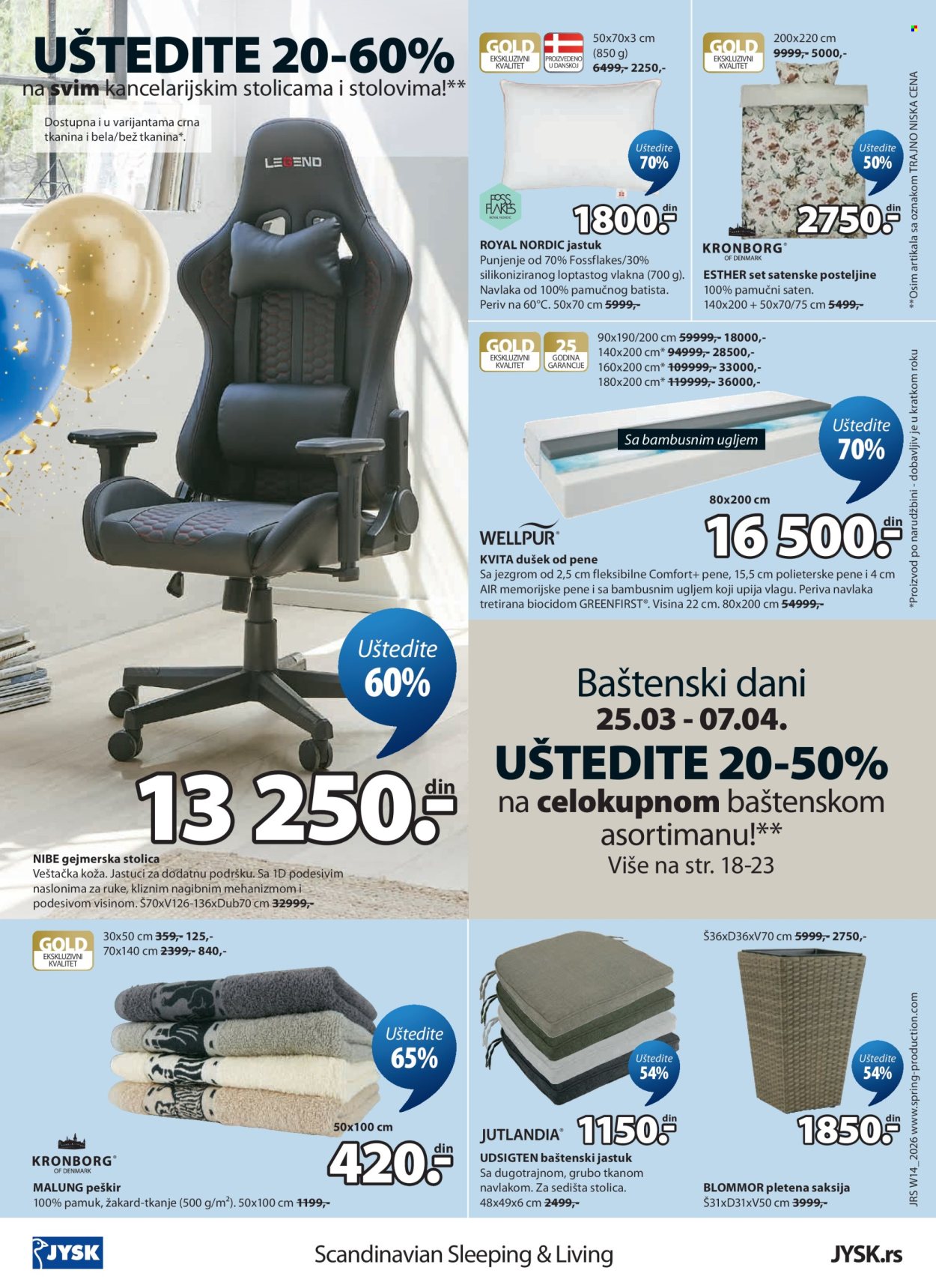 JYSK katalog - 01.04.2026 - 14.04.2026. Stranica 25
