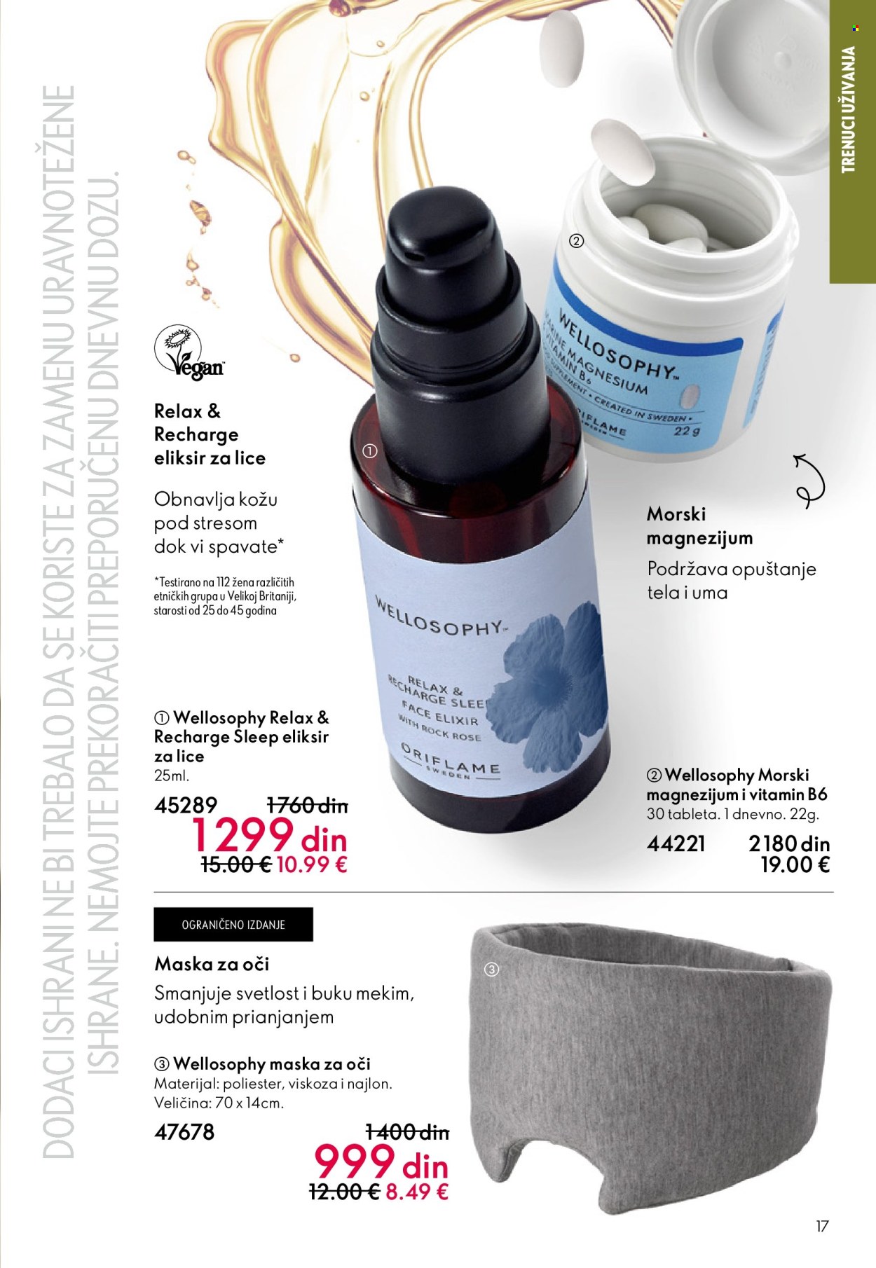 Oriflame katalog - 01.04.2026 - 21.04.2026. Stranica 17