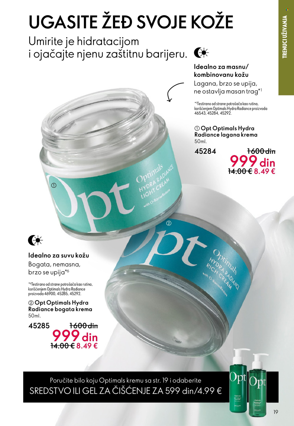 Oriflame katalog - 01.04.2026 - 21.04.2026. Stranica 19