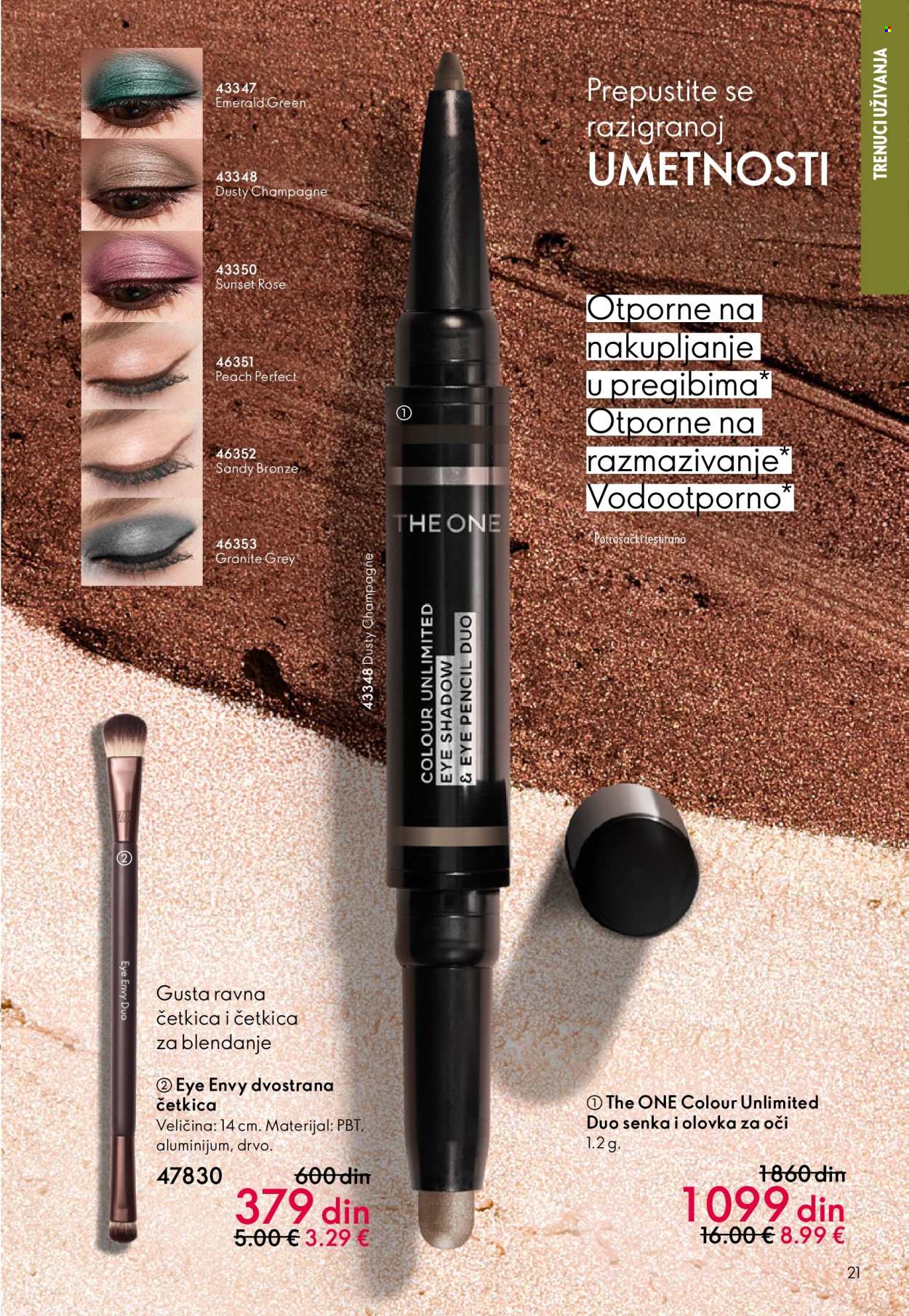 Oriflame katalog - 01.04.2026 - 21.04.2026. Stranica 21