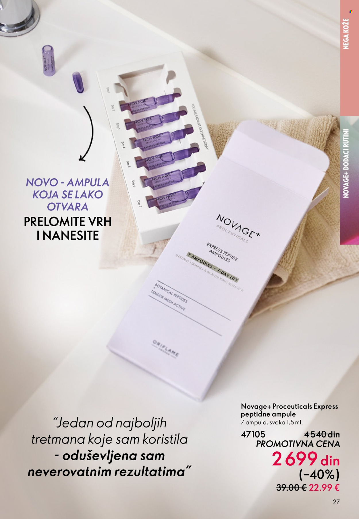 Oriflame katalog - 01.04.2026 - 21.04.2026. Stranica 27