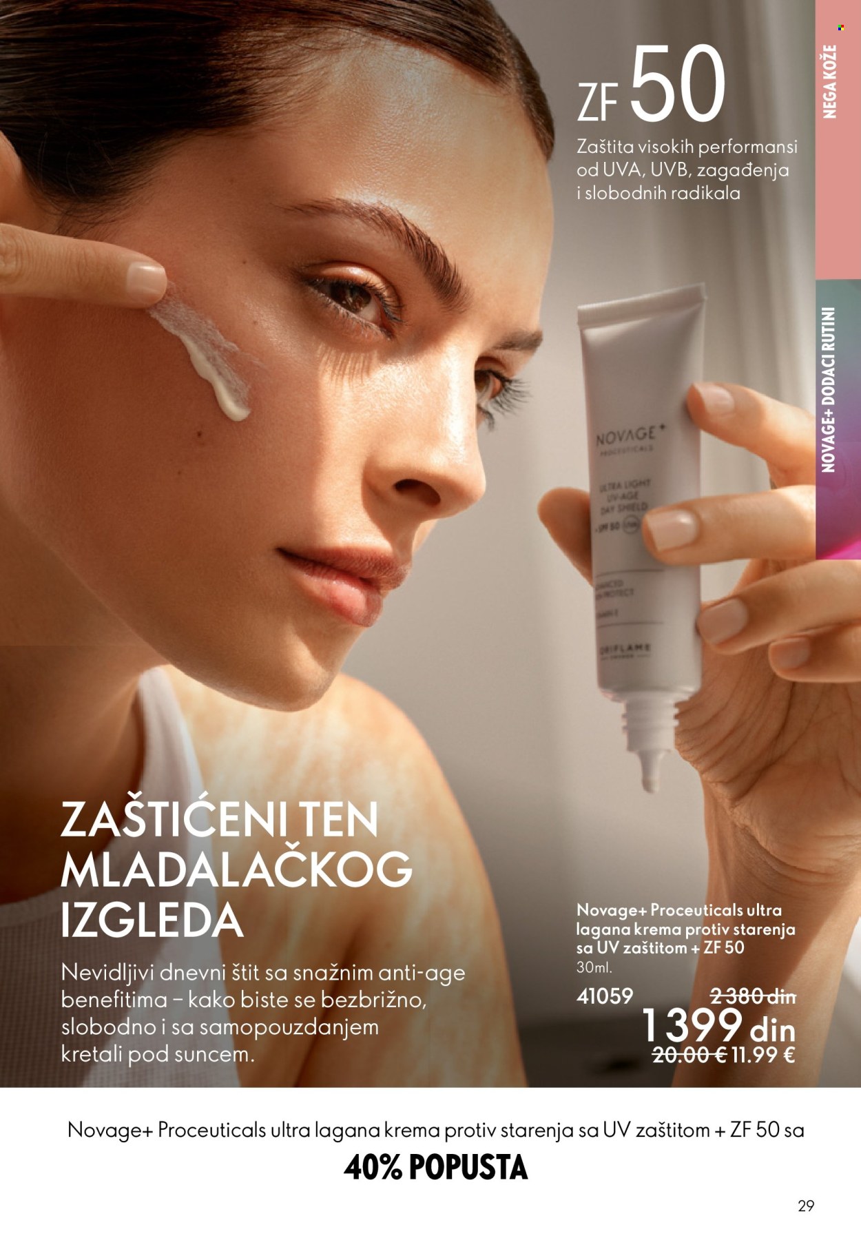 Oriflame katalog - 01.04.2026 - 21.04.2026. Stranica 29