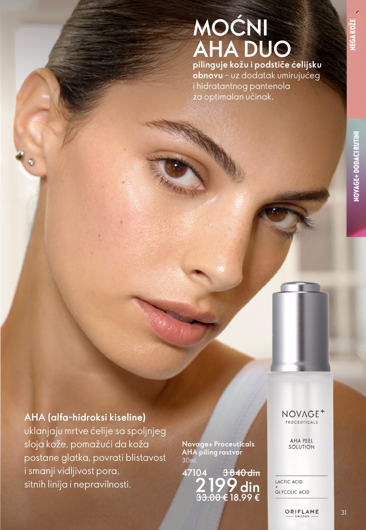 Oriflame katalog - 01.04.2026 - 21.04.2026. Stranica 31