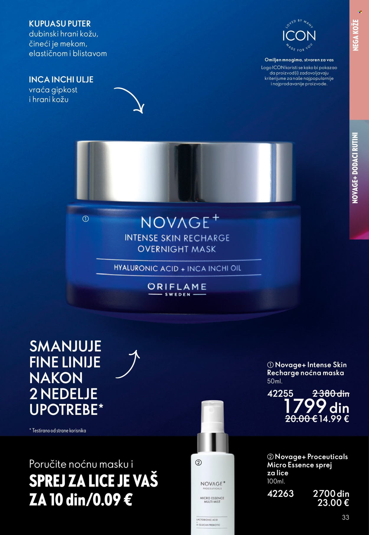 Oriflame katalog - 01.04.2026 - 21.04.2026. Stranica 33