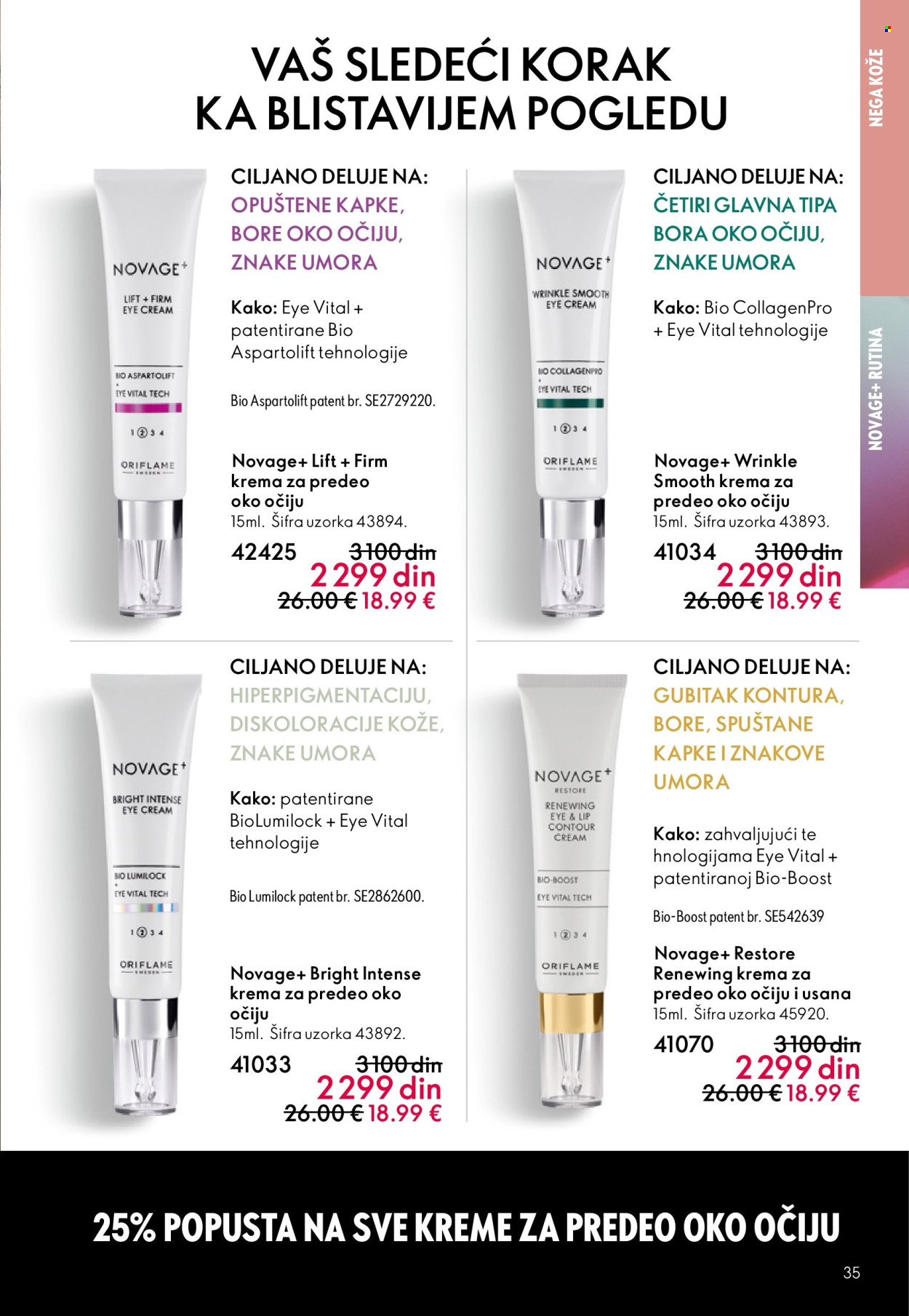 Oriflame katalog - 01.04.2026 - 21.04.2026. Stranica 35