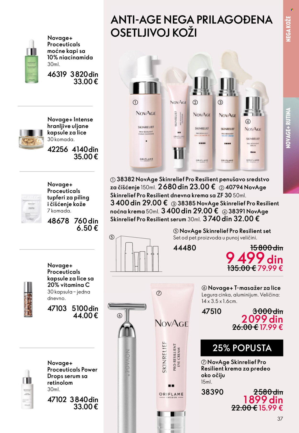 Oriflame katalog - 01.04.2026 - 21.04.2026. Stranica 37