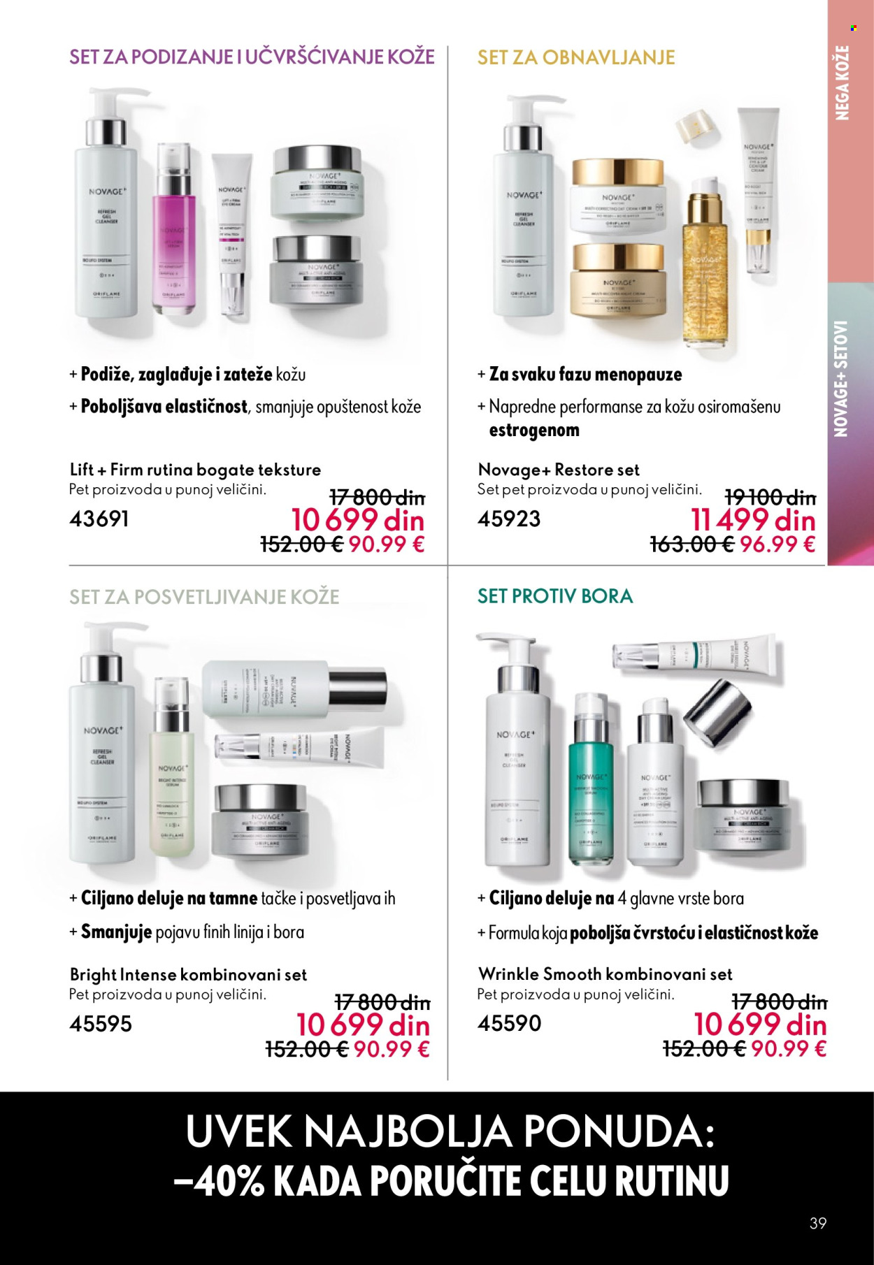 Oriflame katalog - 01.04.2026 - 21.04.2026. Stranica 39