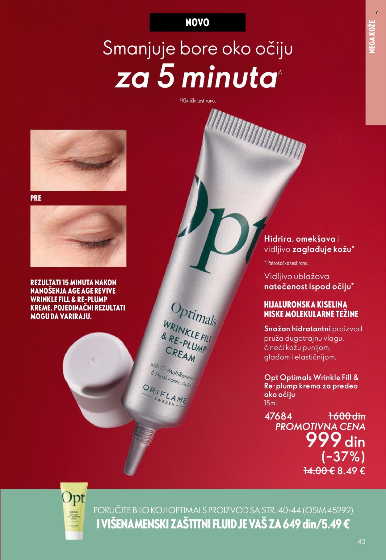 Oriflame katalog - 01.04.2026 - 21.04.2026. Stranica 43